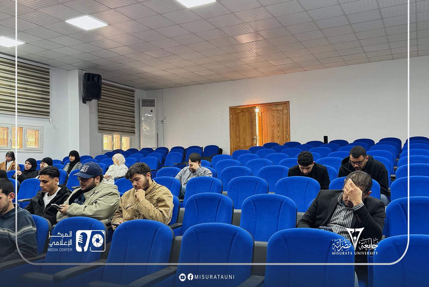 جامعة مصراتة تنظم ورشة تعريفية حول فرص التدريب الممولة بالكامل في مجالات الطاقة والتمويل والاستثمار