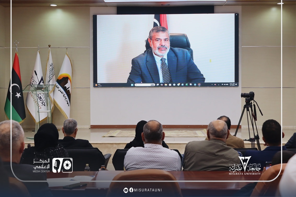 جامعة مصراتة تستضيف الملتقى العلمي الثقافي الأول حول العالم المؤرخ ابن غلبون