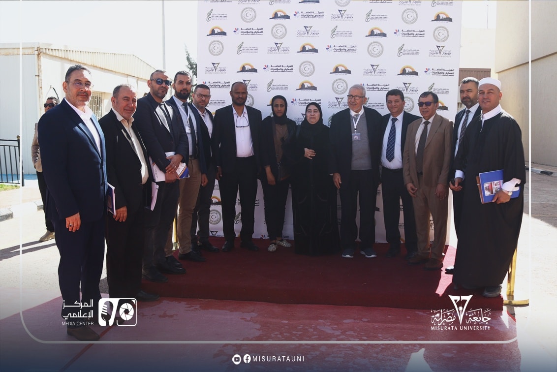 جامعة مصراتة تستضيف الملتقى العلمي الثقافي الأول حول العالم المؤرخ ابن غلبون