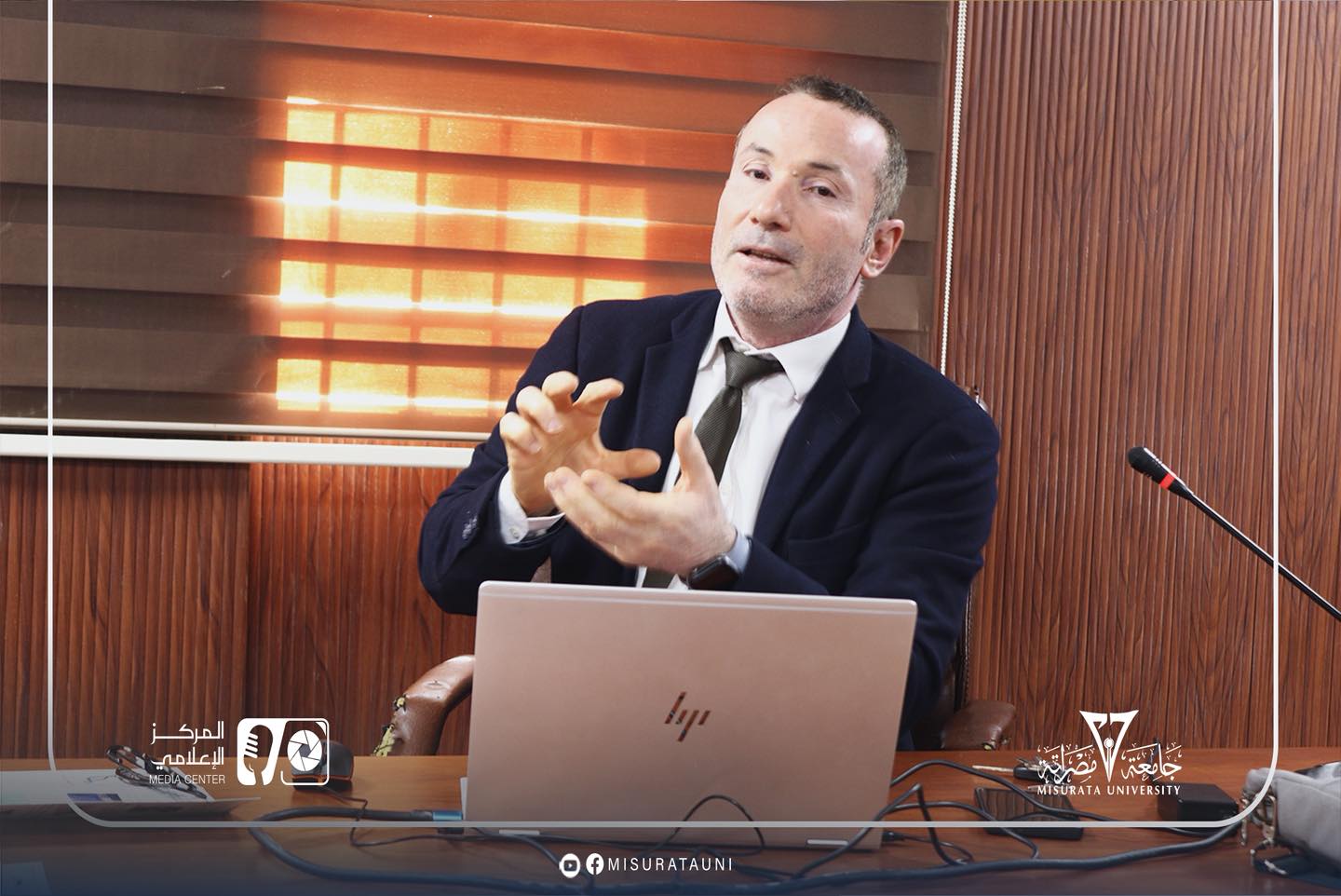 كلية العلوم تنظم محاضرة علمية حول دور الذكاء الاصطناعي في البحث العلمي