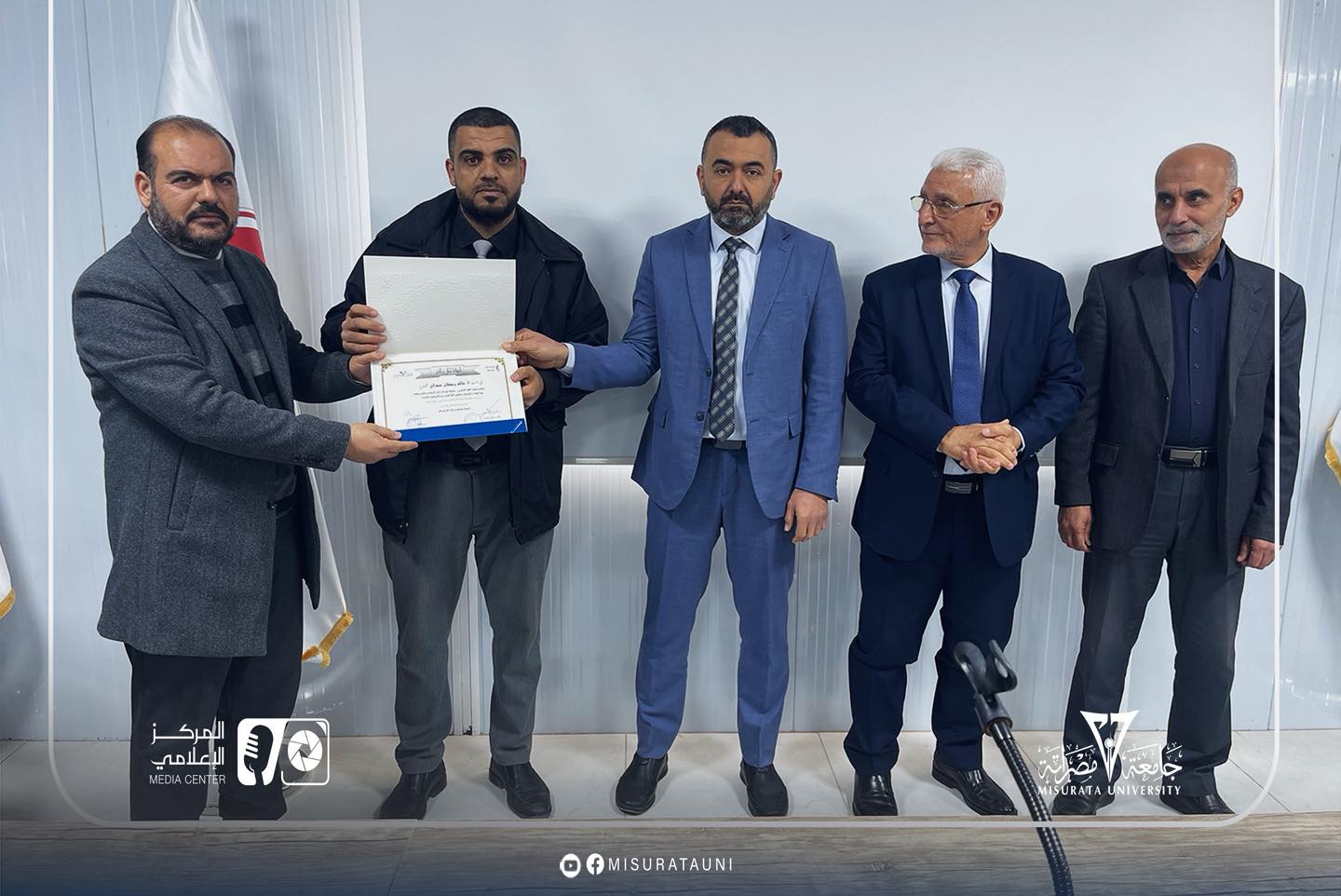 كلية الطب البشري بجامعة مصراتة تنظم اجتماعًا تحفيزيًا وتكرّم موظفيها المتميزين