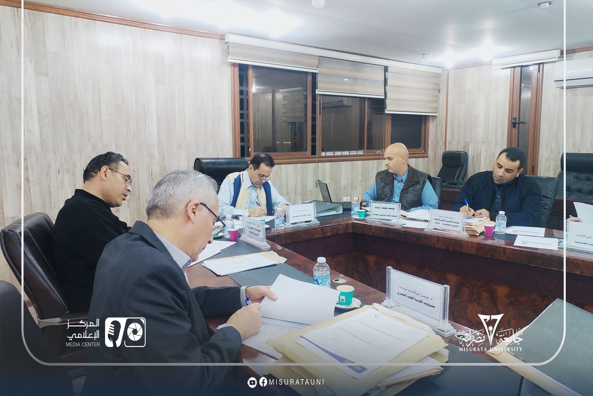 لجنة شؤون أعضاء هيئة التدريس بجامعة مصراتة تعقد اجتماعها العادي الحادي عشر