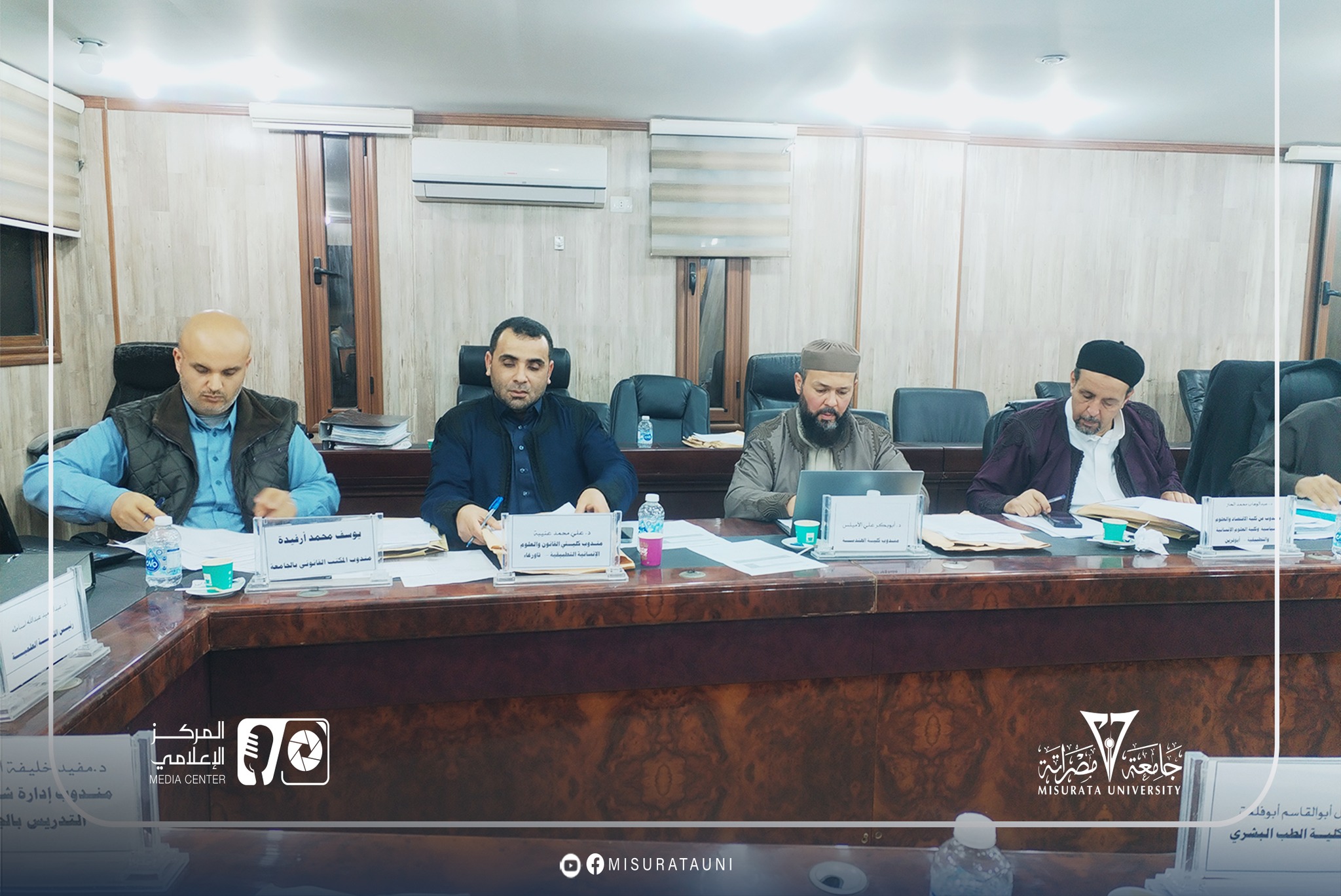 لجنة شؤون أعضاء هيئة التدريس بجامعة مصراتة تعقد اجتماعها العادي الحادي عشر