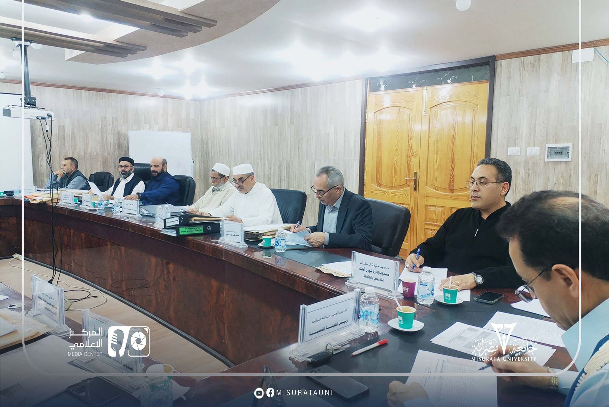 لجنة شؤون أعضاء هيئة التدريس بجامعة مصراتة تعقد اجتماعها العادي الحادي عشر