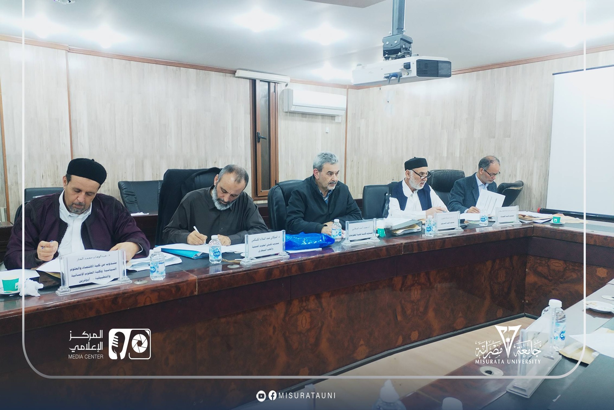 لجنة شؤون أعضاء هيئة التدريس بجامعة مصراتة تعقد اجتماعها العادي الحادي عشر