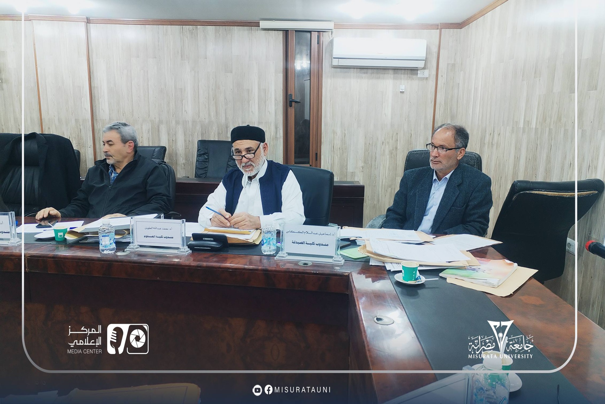 لجنة شؤون أعضاء هيئة التدريس بجامعة مصراتة تعقد اجتماعها العادي الحادي عشر