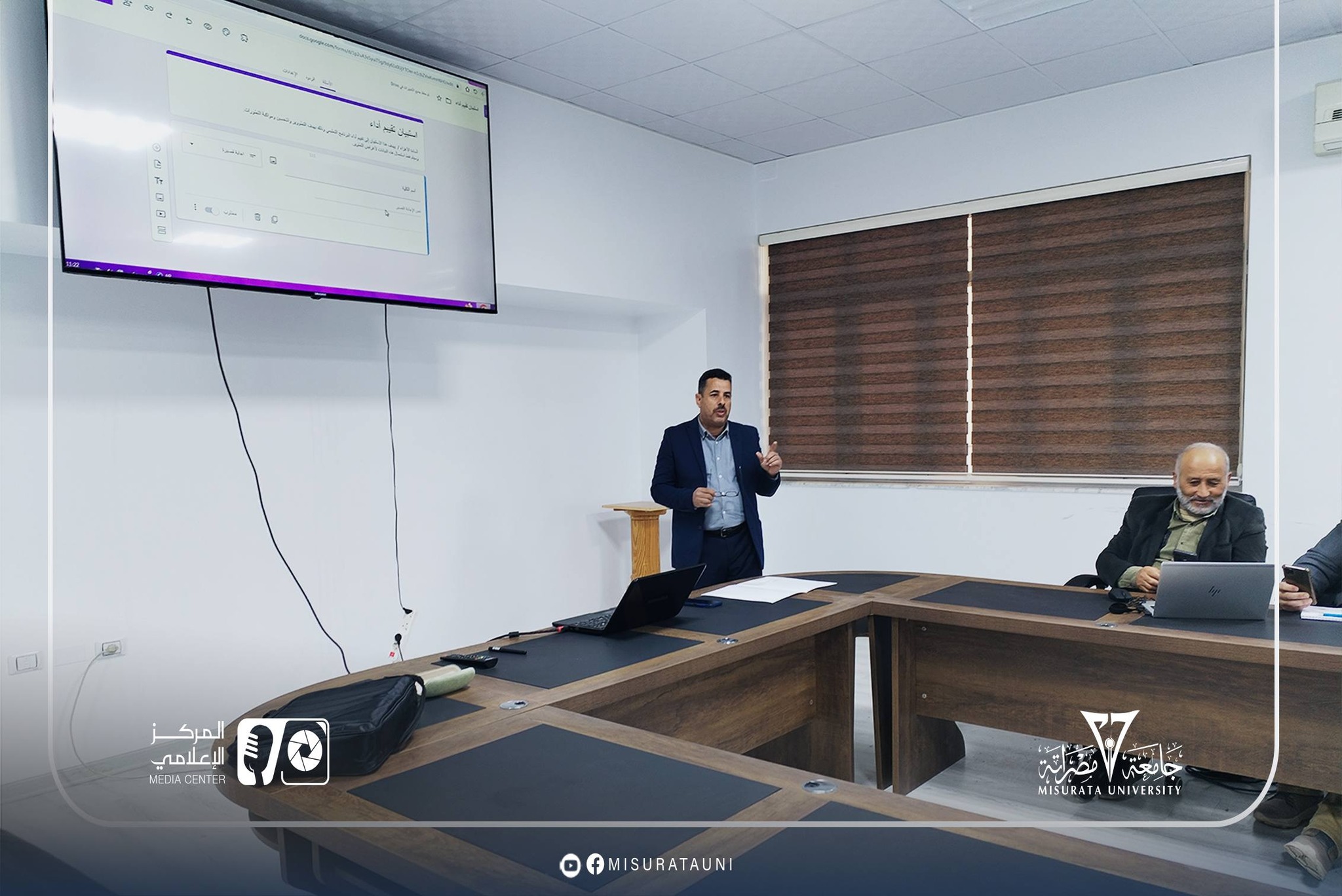 جامعة مصراتة تنظم ورشة تدريبية حول استبيانات تقييم الأداء باستخدام Google Form وتقنيات الذكاء الاصطناعي