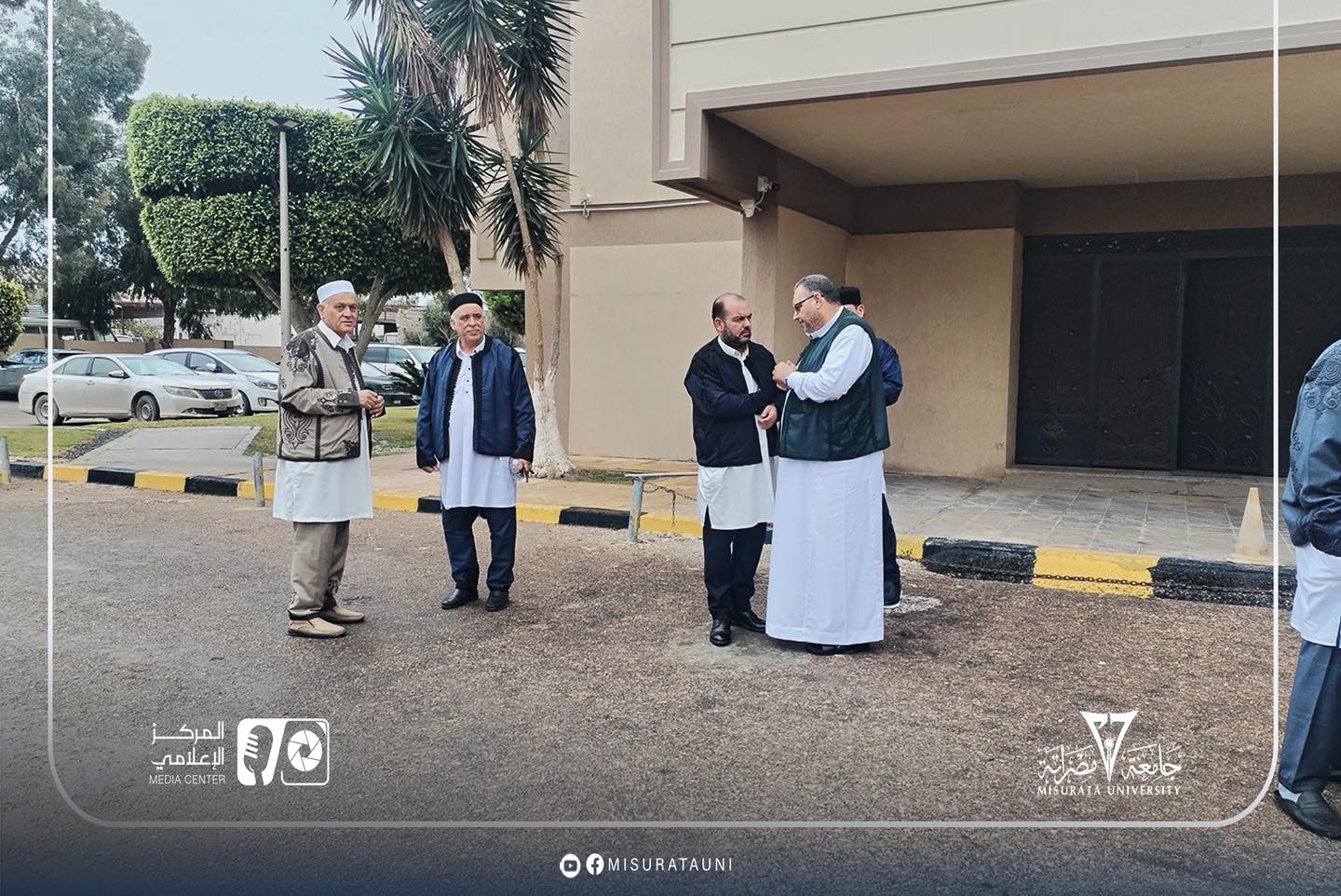 حفل معايدة بجامعة مصراتة بمناسبة عيد الفطر