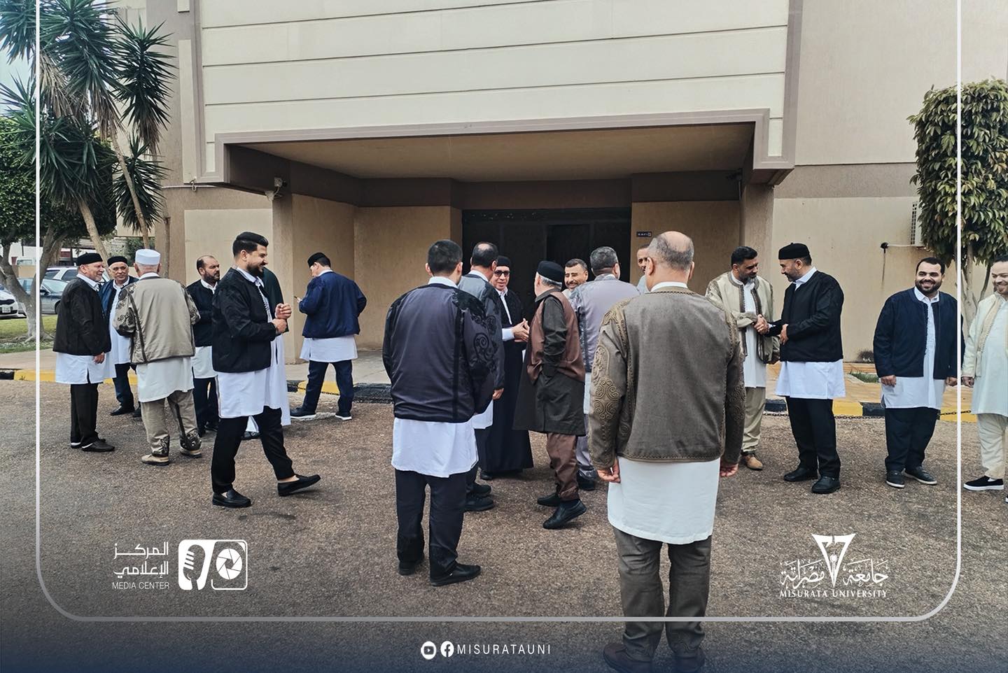 حفل معايدة بجامعة مصراتة بمناسبة عيد الفطر