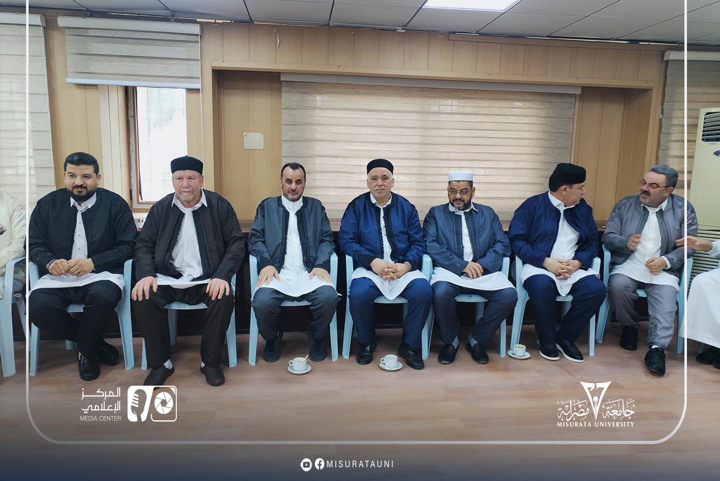 حفل معايدة بجامعة مصراتة بمناسبة عيد الفطر