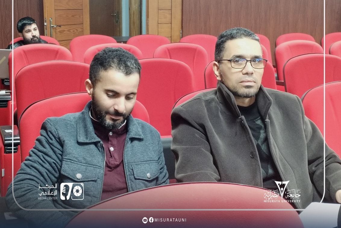 جامعة مصراتة تنظم ورشة عمل حول استخدام الذكاء الاصطناعي في استبيانات تقييم الأداء