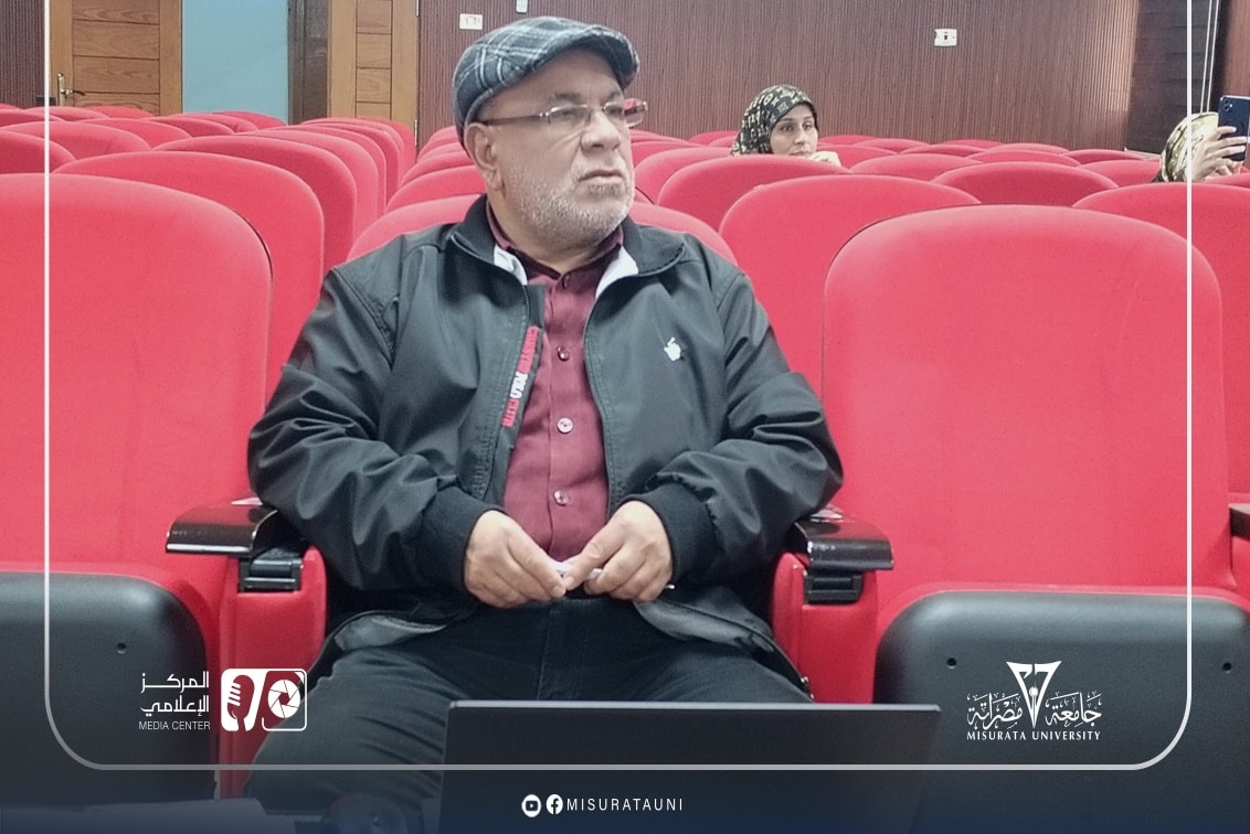 جامعة مصراتة تنظم ورشة عمل حول استخدام الذكاء الاصطناعي في استبيانات تقييم الأداء