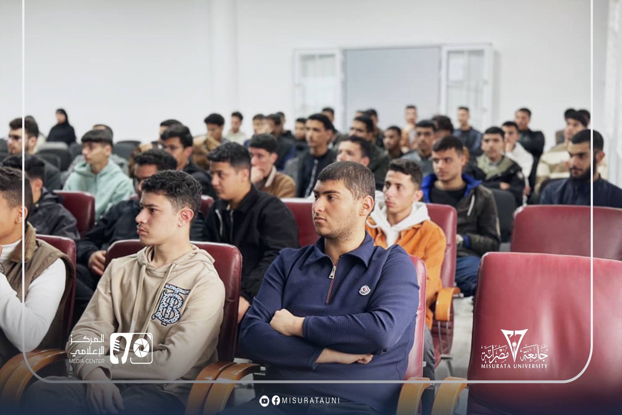 Orientation meeting for new students at the Faculty of Engineering - Misrata University
width=
