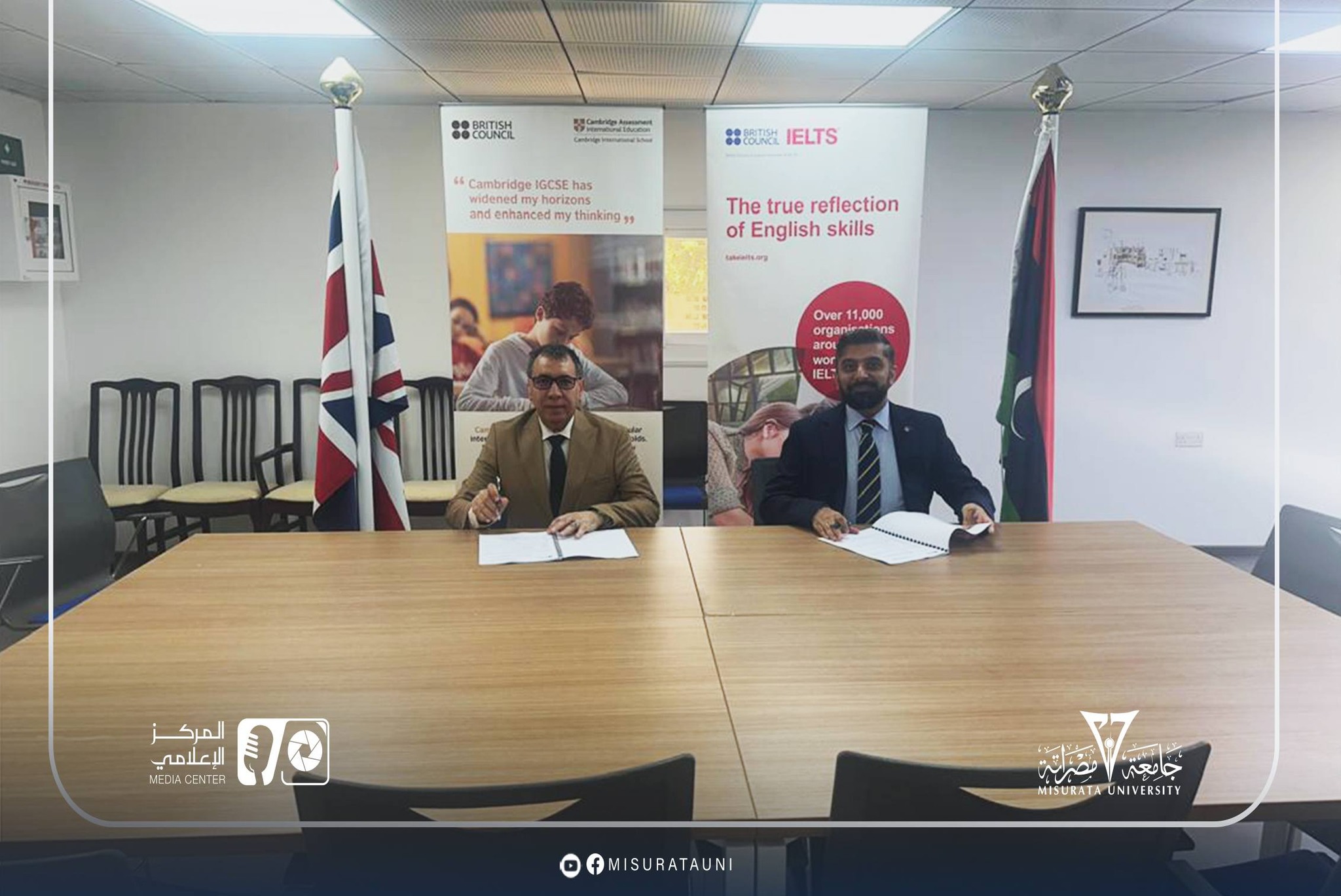 تجديد اتفاقية الشراكة بين المجلس الثقافي البريطاني وجامعة مصراتة لتعزيز التعاون الأكاديمي