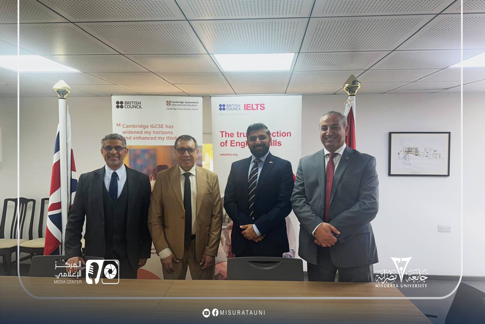 تجديد اتفاقية الشراكة بين المجلس الثقافي البريطاني وجامعة مصراتة لتعزيز التعاون الأكاديمي