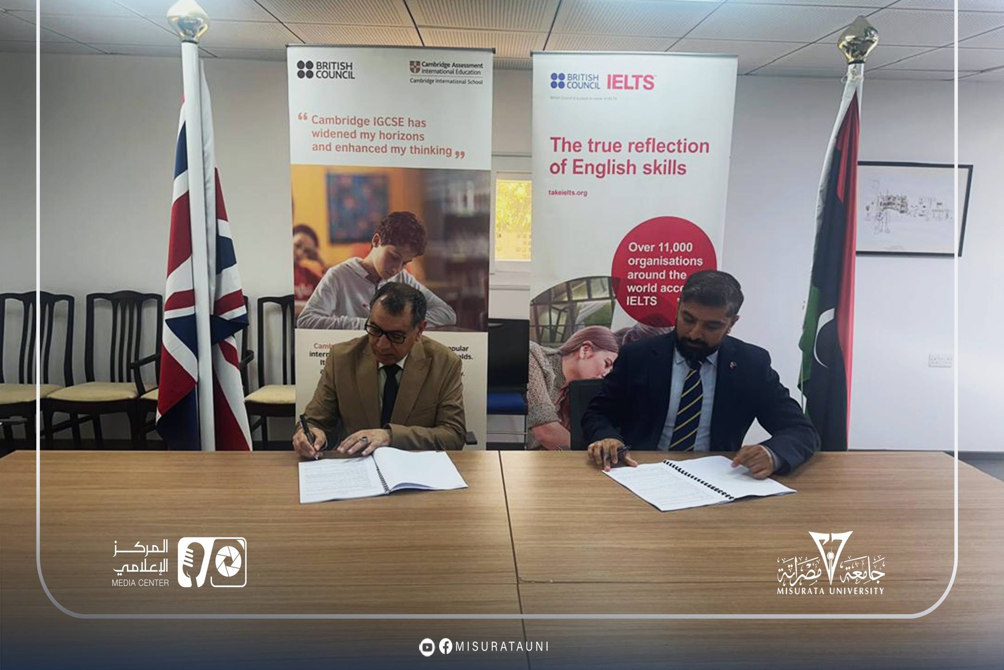 تجديد اتفاقية الشراكة بين المجلس الثقافي البريطاني وجامعة مصراتة لتعزيز التعاون الأكاديمي