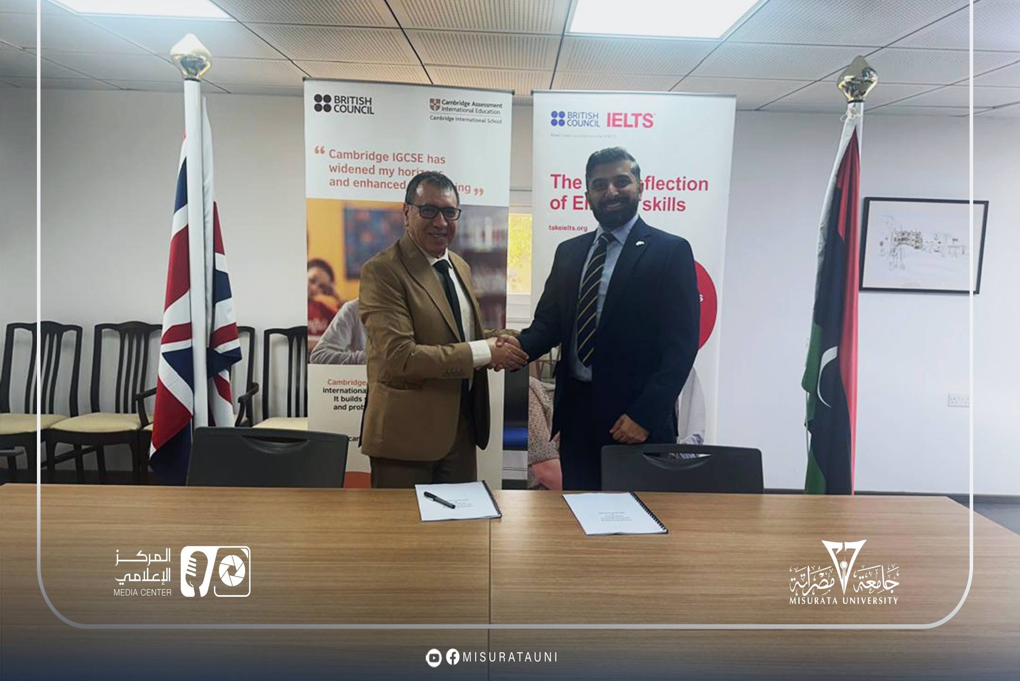 تجديد اتفاقية الشراكة بين المجلس الثقافي البريطاني وجامعة مصراتة لتعزيز التعاون الأكاديمي