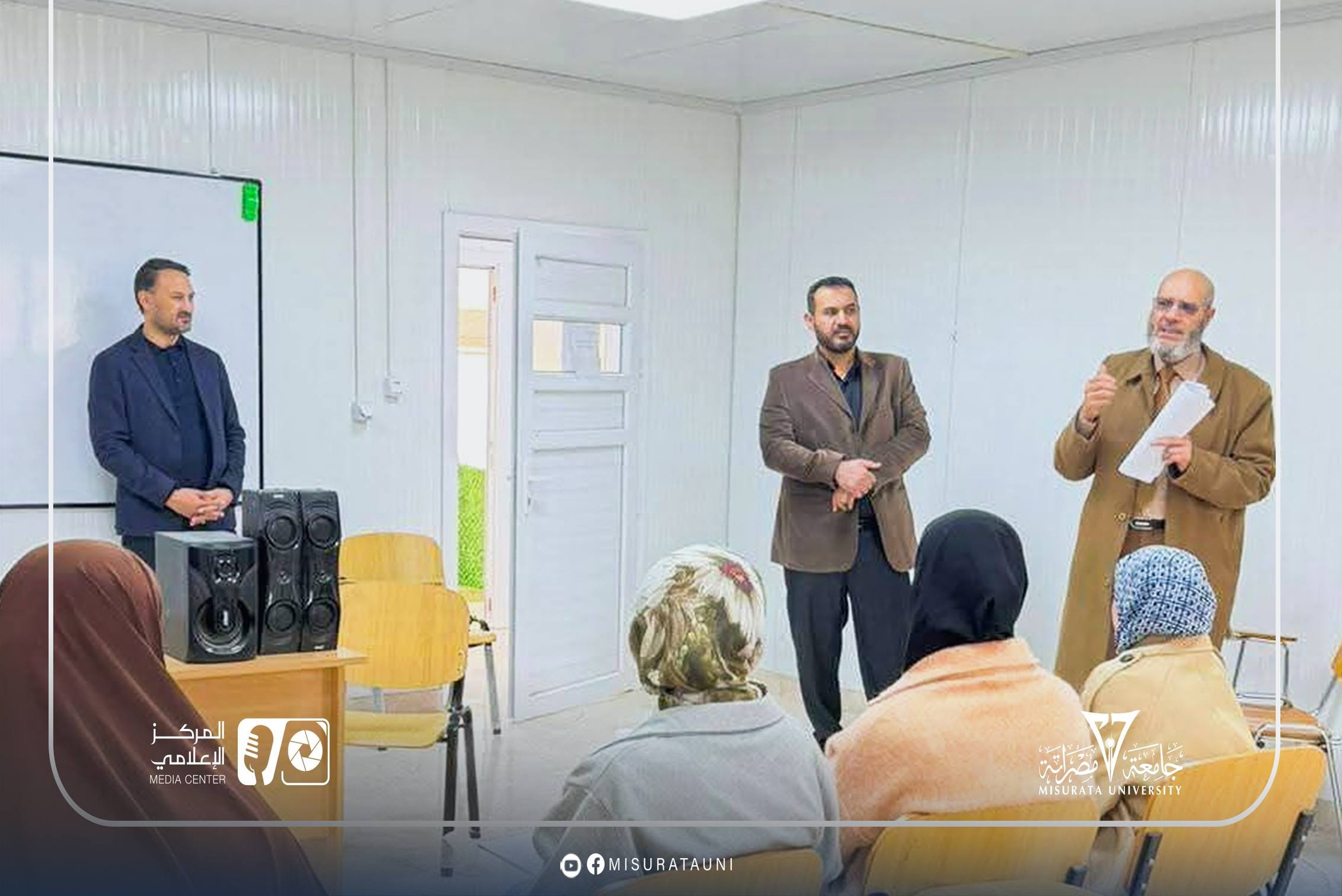 فريق التدقيق بالمركز الوطني لضمان الجودة يختتم زيارتة لكلية اللغات والترجمة بجامعة مصراتة