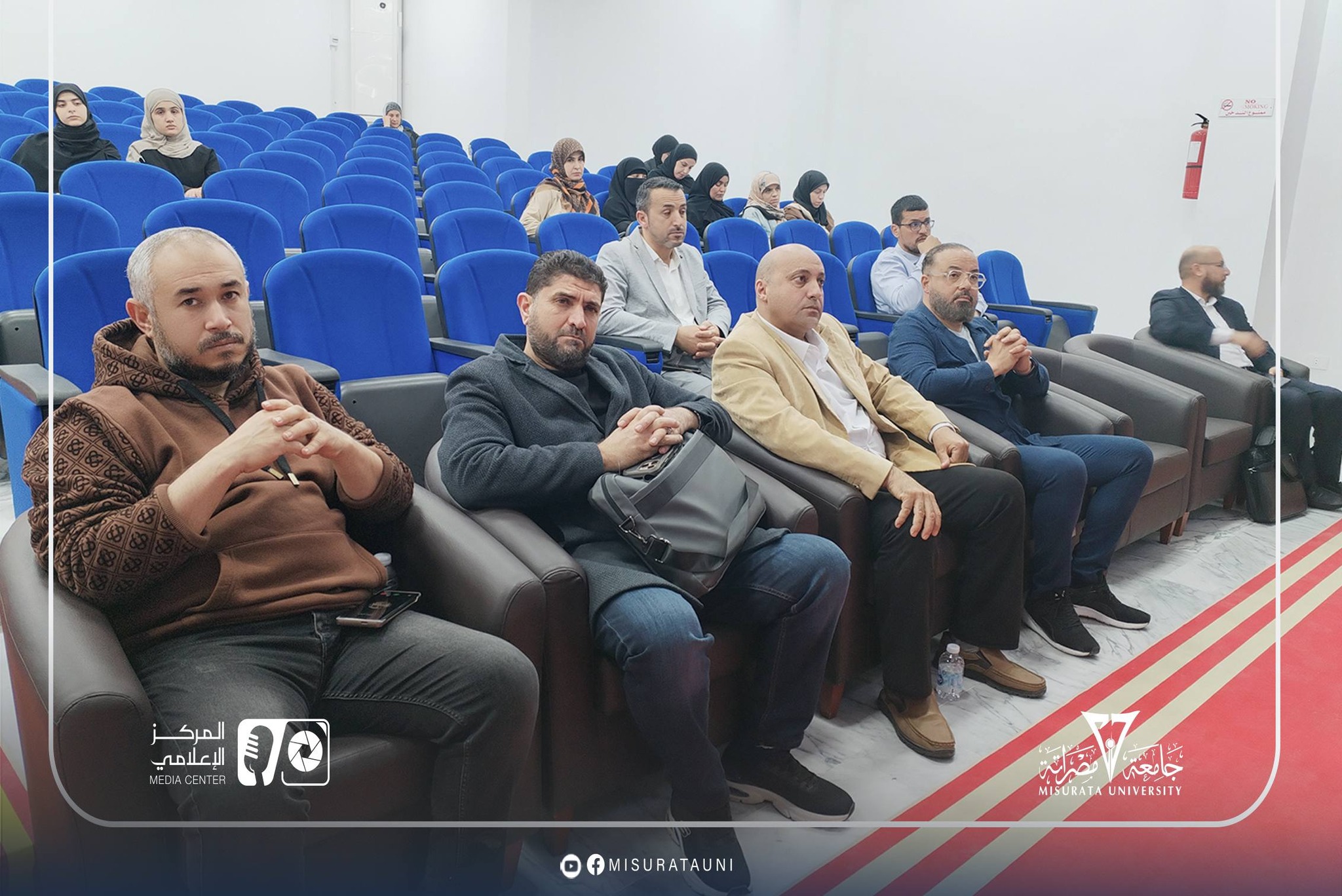 محاضرة علمية بكلية الاقتصاد والعلوم السياسية بجامعة مصراتة حول النشر في المجلات العلمية