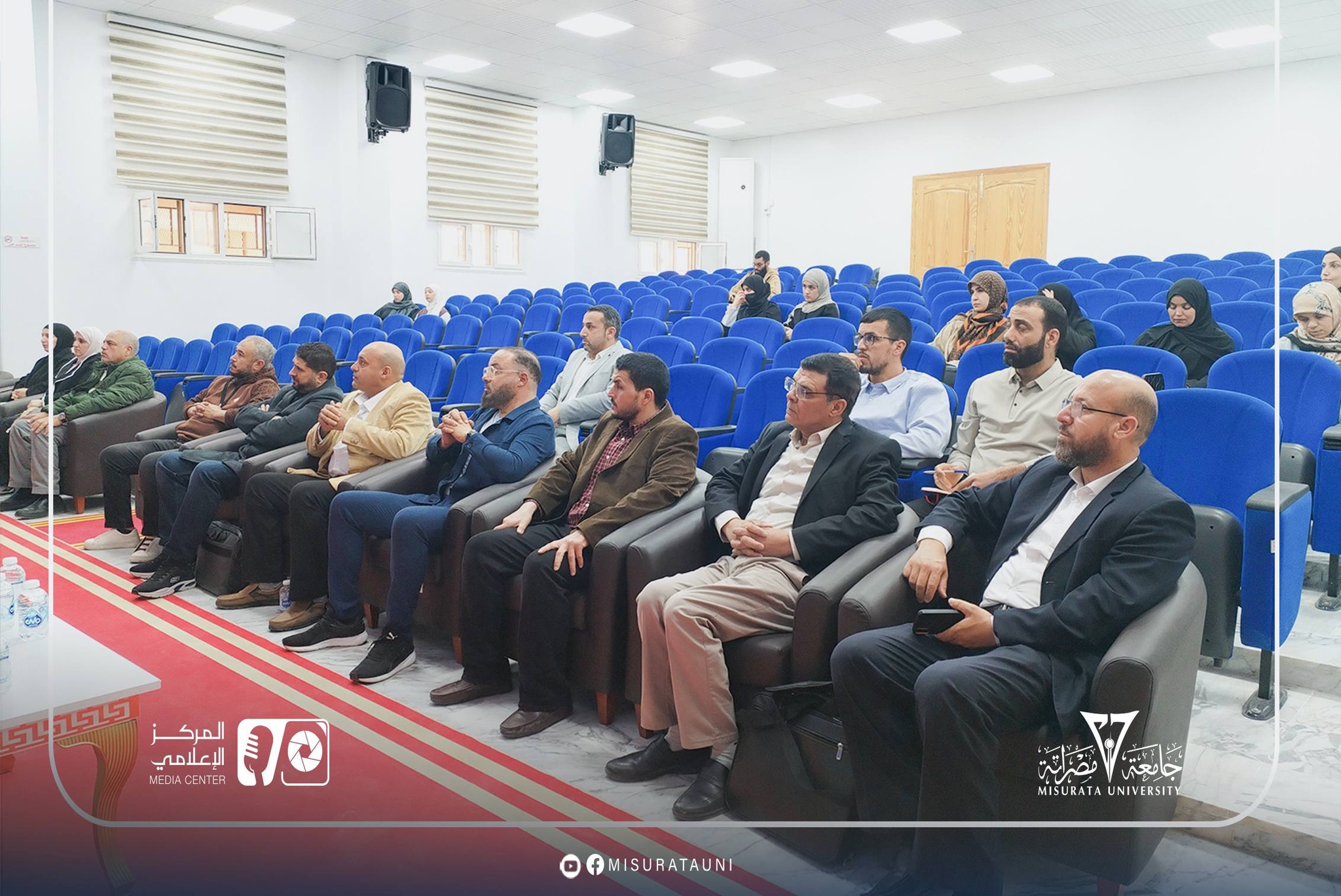 محاضرة علمية بكلية الاقتصاد والعلوم السياسية بجامعة مصراتة حول النشر في المجلات العلمية