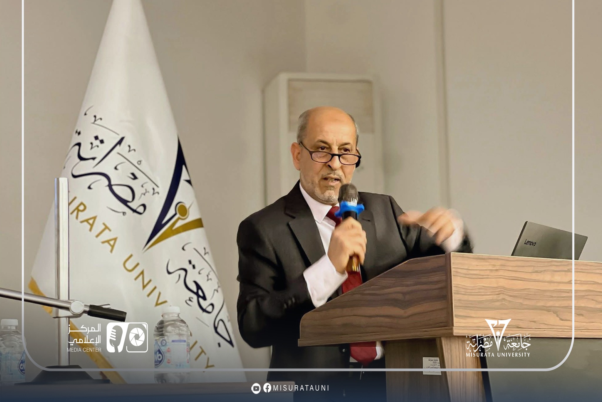 محاضرة علمية بكلية الاقتصاد والعلوم السياسية بجامعة مصراتة حول النشر في المجلات العلمية