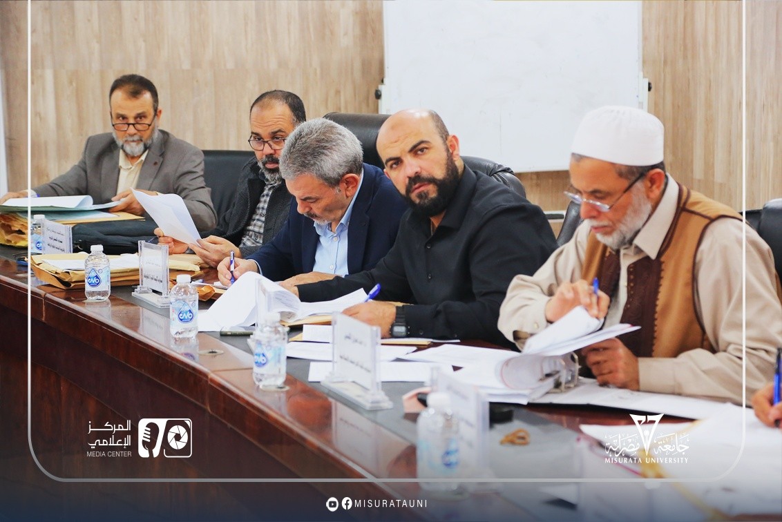 لجنة شؤون أعضاء هيئة التدريس تعقد اجتماعها العادي الثالث عشر