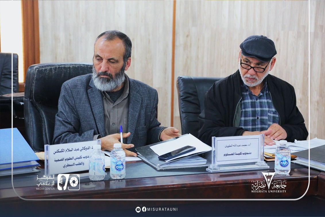 لجنة شؤون أعضاء هيئة التدريس تعقد اجتماعها العادي الثالث عشر