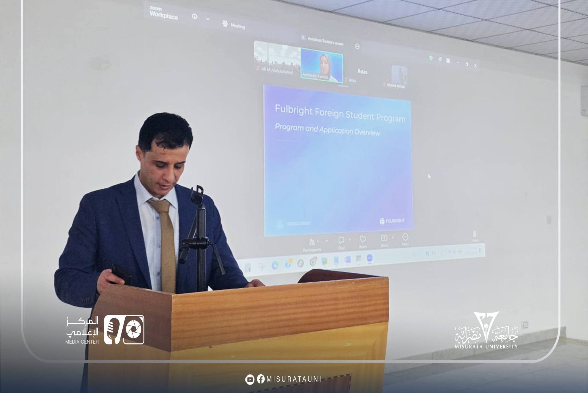 جامعة مصراتة تنظّم ورشة تعريفية حول الفرص التنافسية للدراسة بالخارج