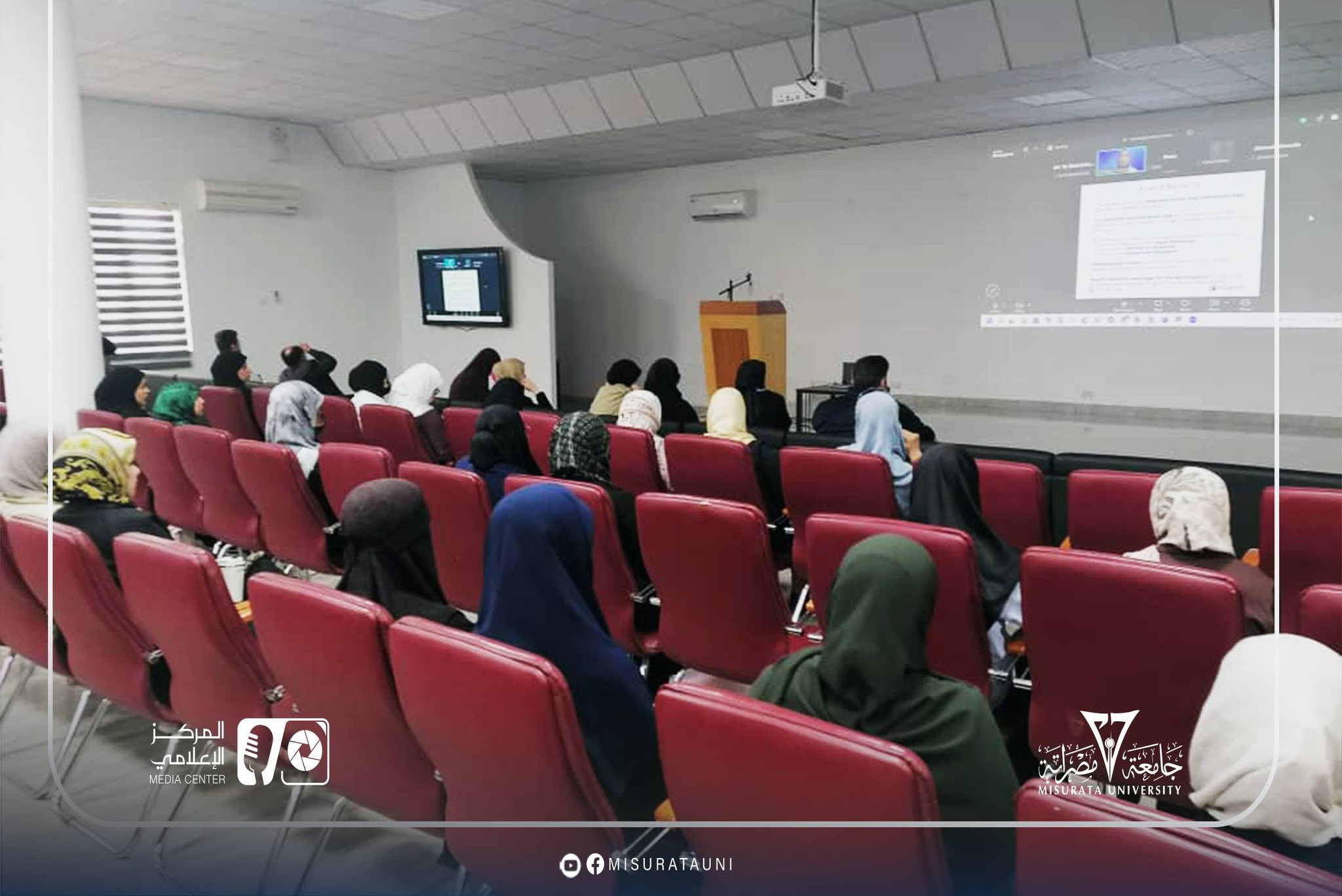 جامعة مصراتة تنظّم ورشة تعريفية حول الفرص التنافسية للدراسة بالخارج