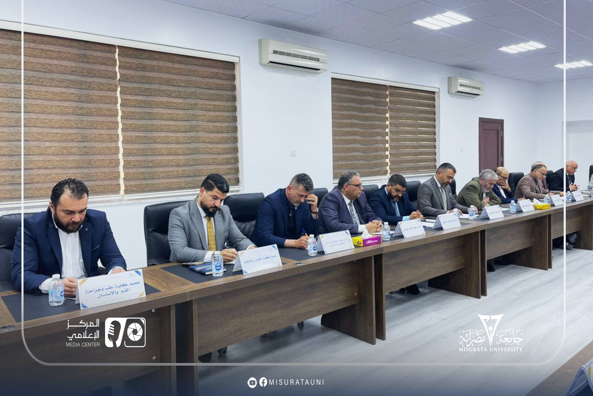 مجلس جامعة مصراتة يعقد اجتماعه العادي الثالث للعام 2026