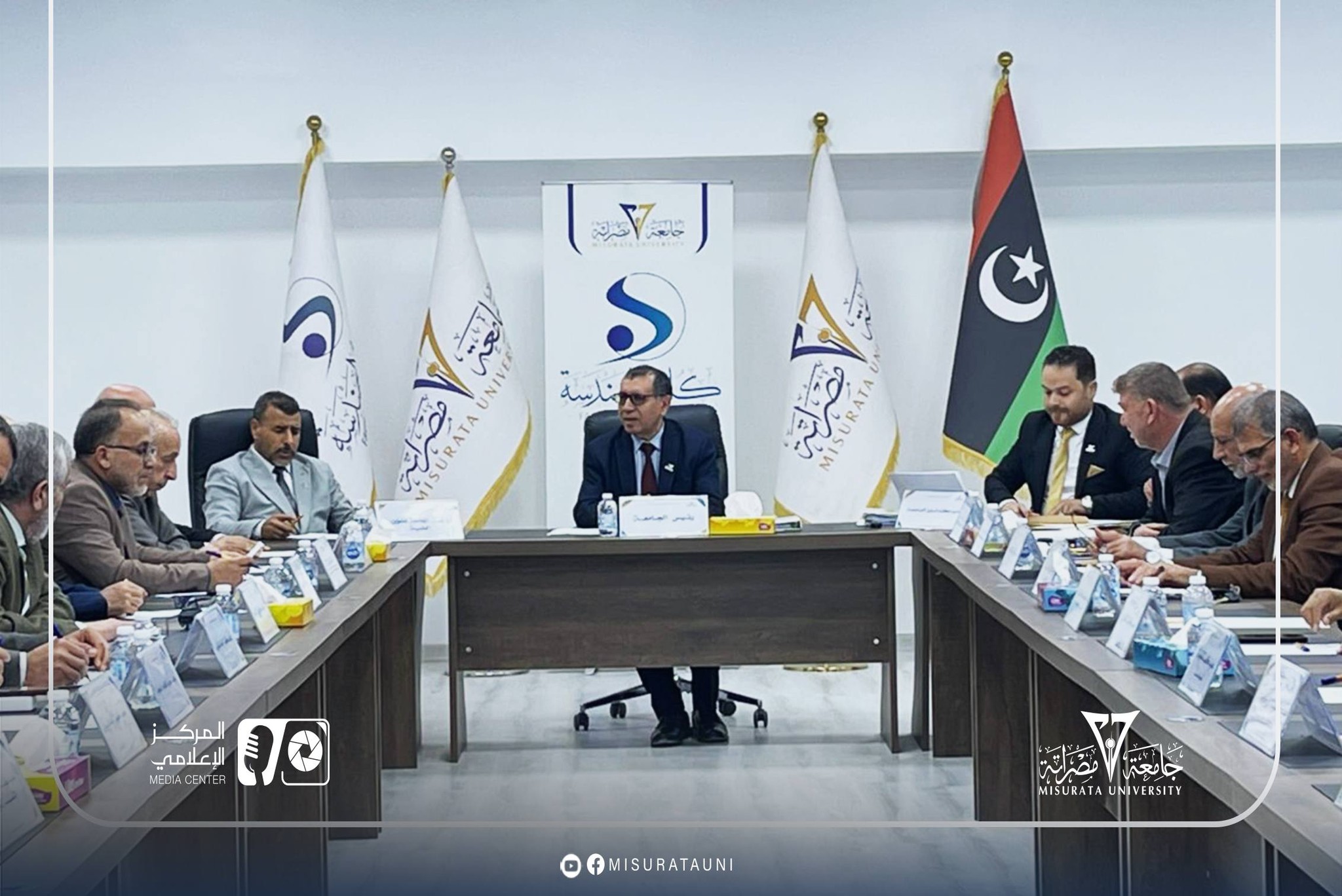 مجلس جامعة مصراتة يعقد اجتماعه العادي الثالث للعام 2026