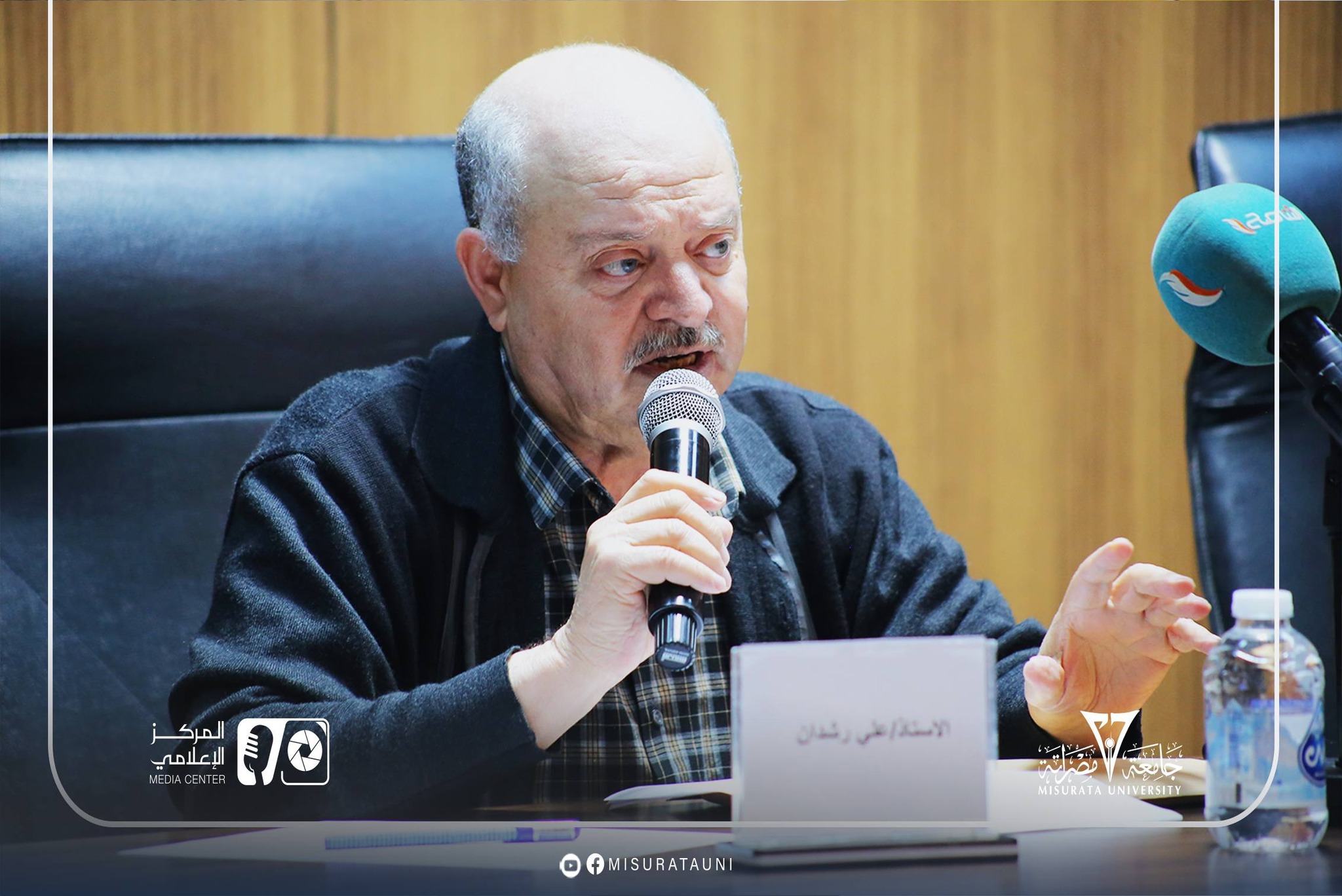 انطلاق الموسم الثقافي بكلية الآداب بجامعة مصراتة بمحاضرة حول الشيخ أحمد أبومزيريق