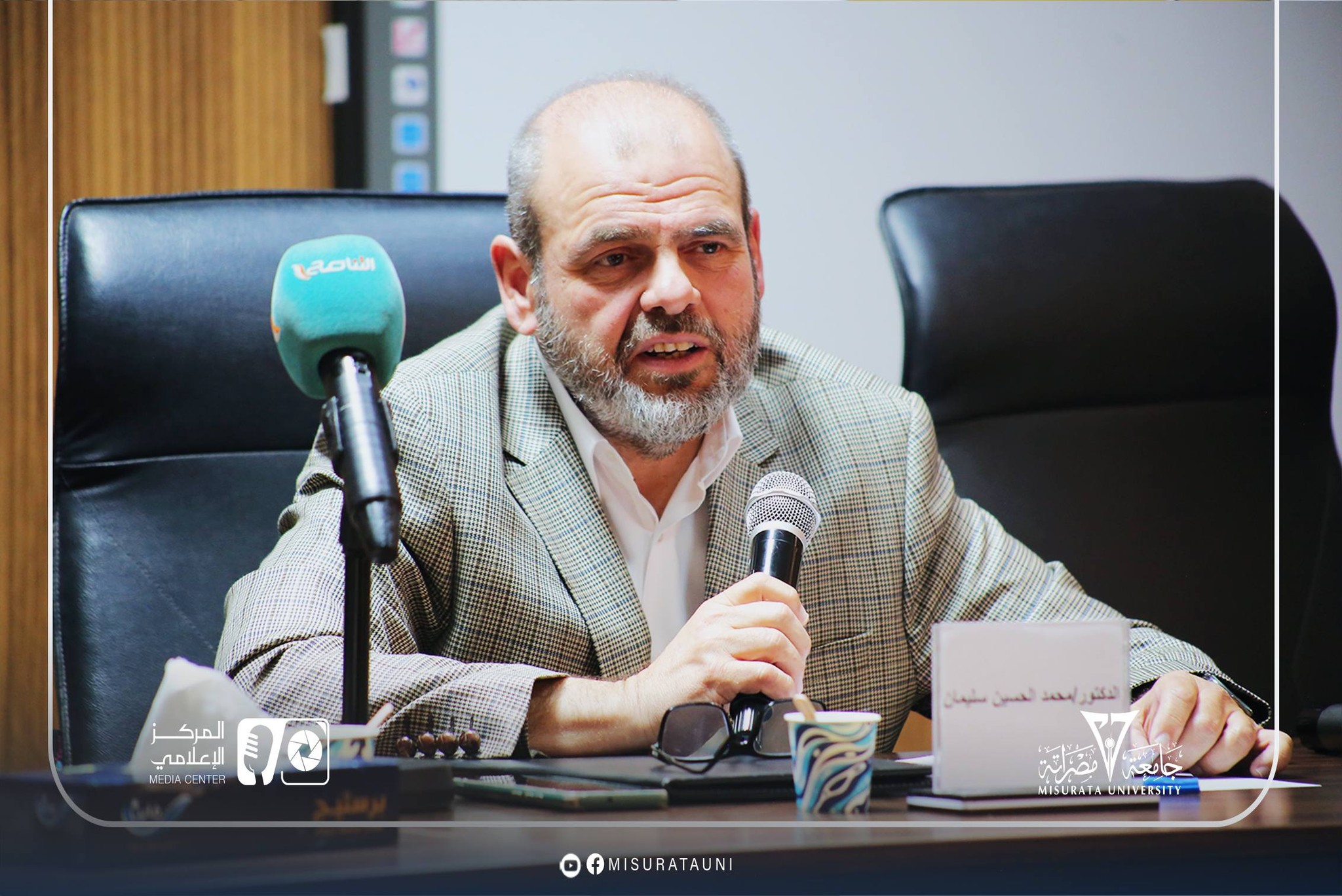 انطلاق الموسم الثقافي بكلية الآداب بجامعة مصراتة بمحاضرة حول الشيخ أحمد أبومزيريق