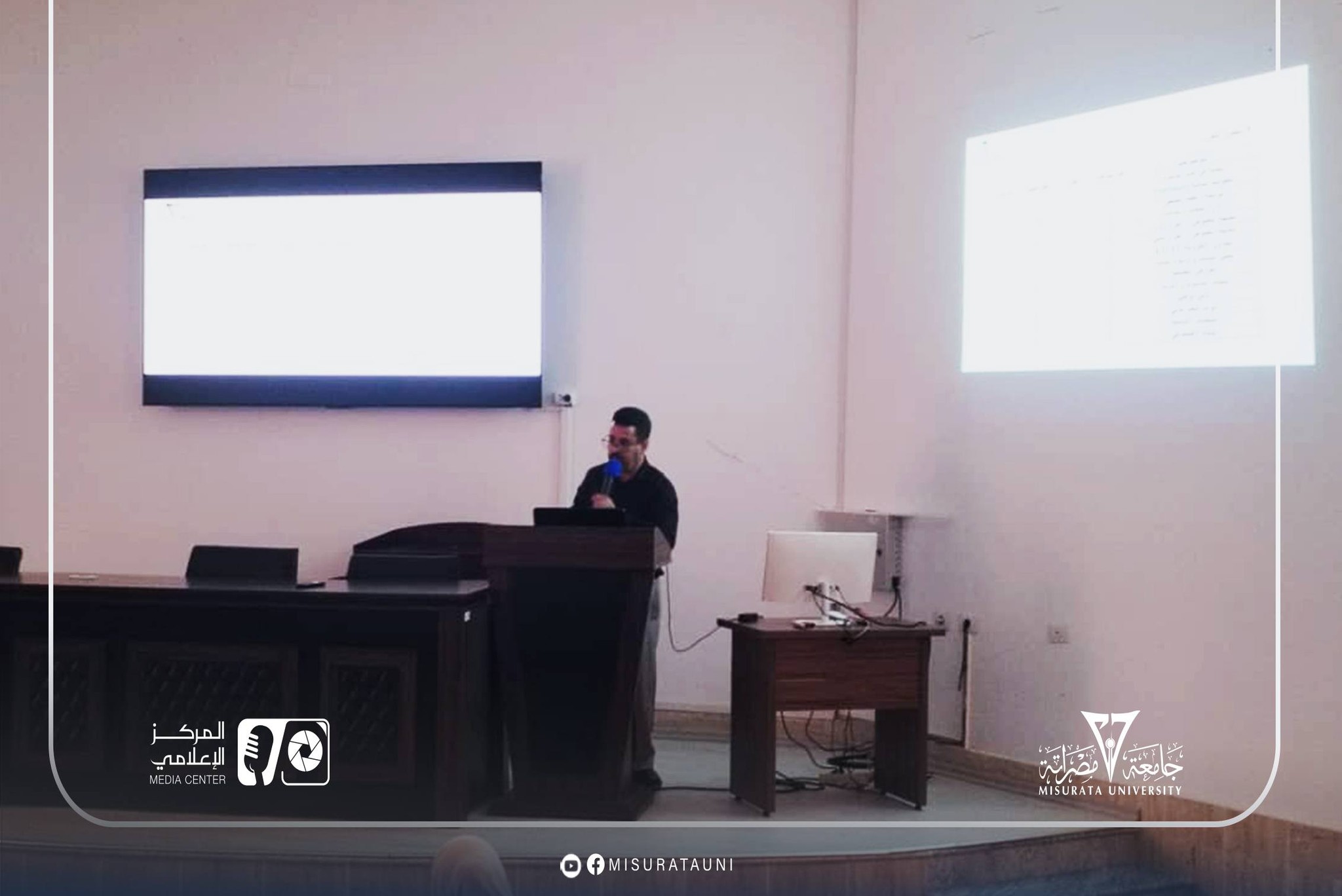 كلية الاقتصاد بجامعة جامعة مصراتة تناقش تطوير المقررات وفق المعايير الأكاديمية