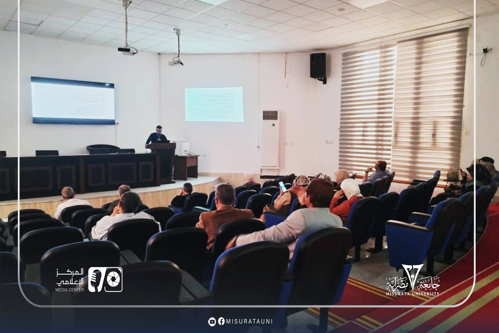 كلية الاقتصاد بجامعة جامعة مصراتة تناقش تطوير المقررات وفق المعايير الأكاديمية