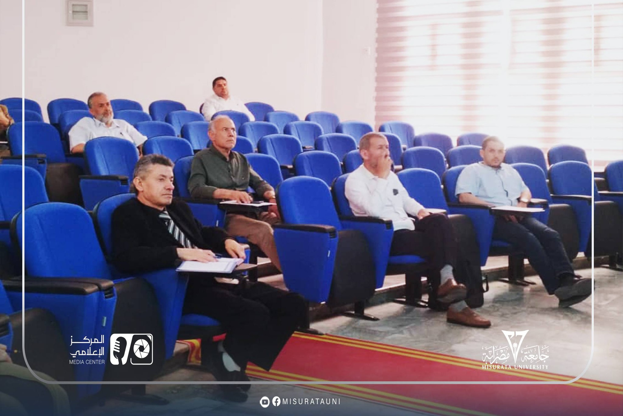 كلية الاقتصاد بجامعة جامعة مصراتة تناقش تطوير المقررات وفق المعايير الأكاديمية