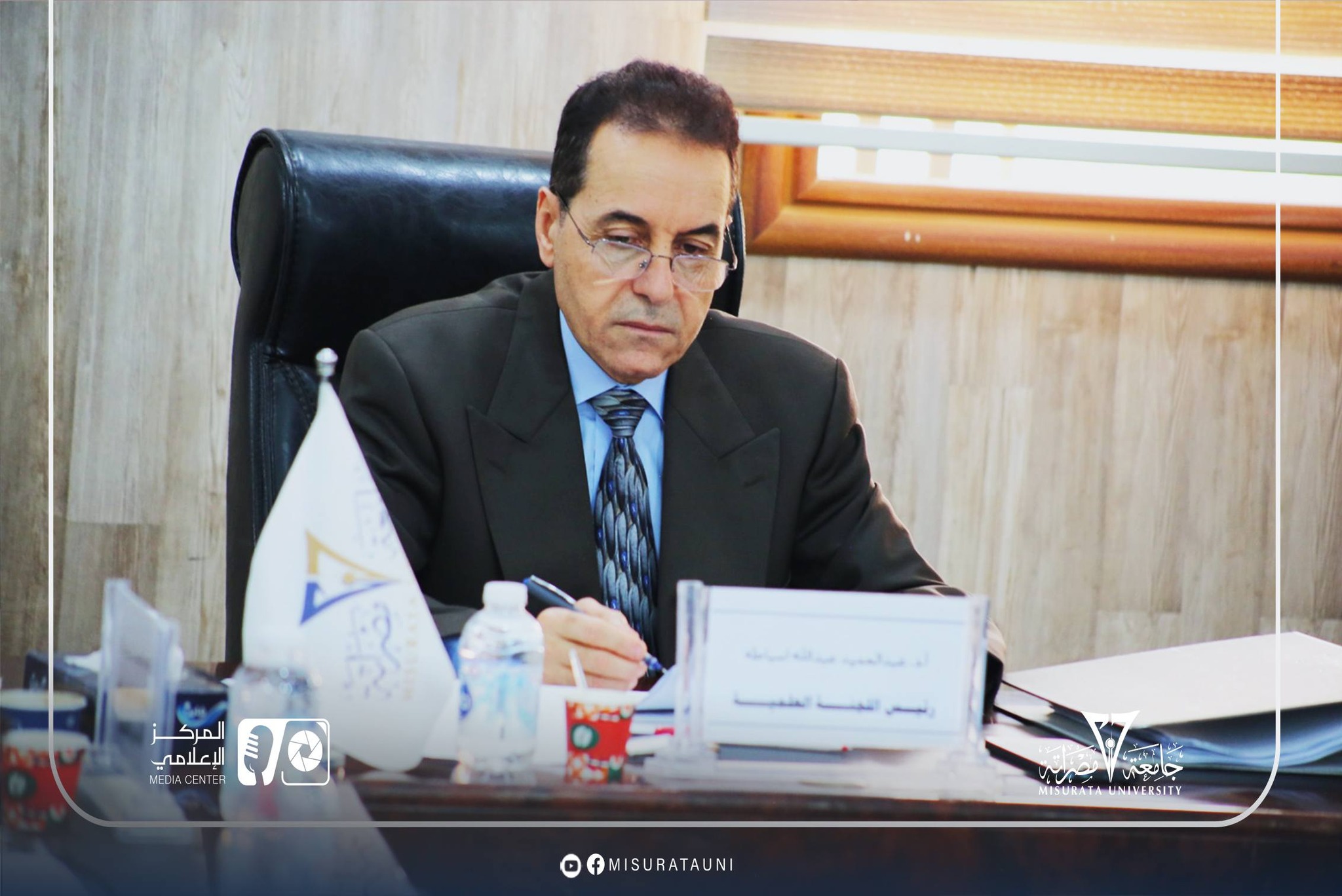 لجنة شؤون أعضاء هيئة التدريس بجامعة مصراتة تعقد اجتماعها العادي الرابع عشر لمناقشة الملفات الأكاديمية والإدارية