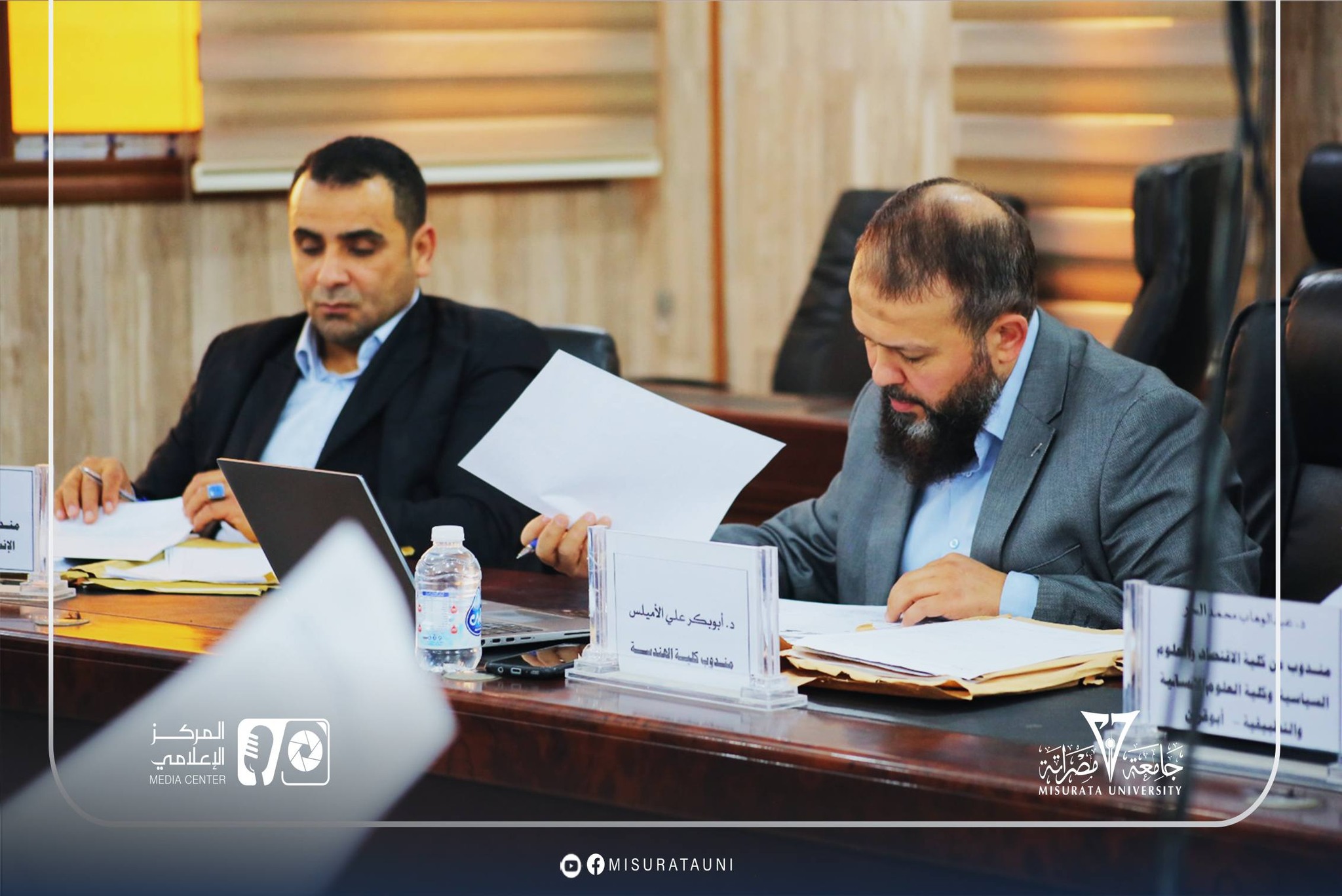 لجنة شؤون أعضاء هيئة التدريس بجامعة مصراتة تعقد اجتماعها العادي الرابع عشر لمناقشة الملفات الأكاديمية والإدارية