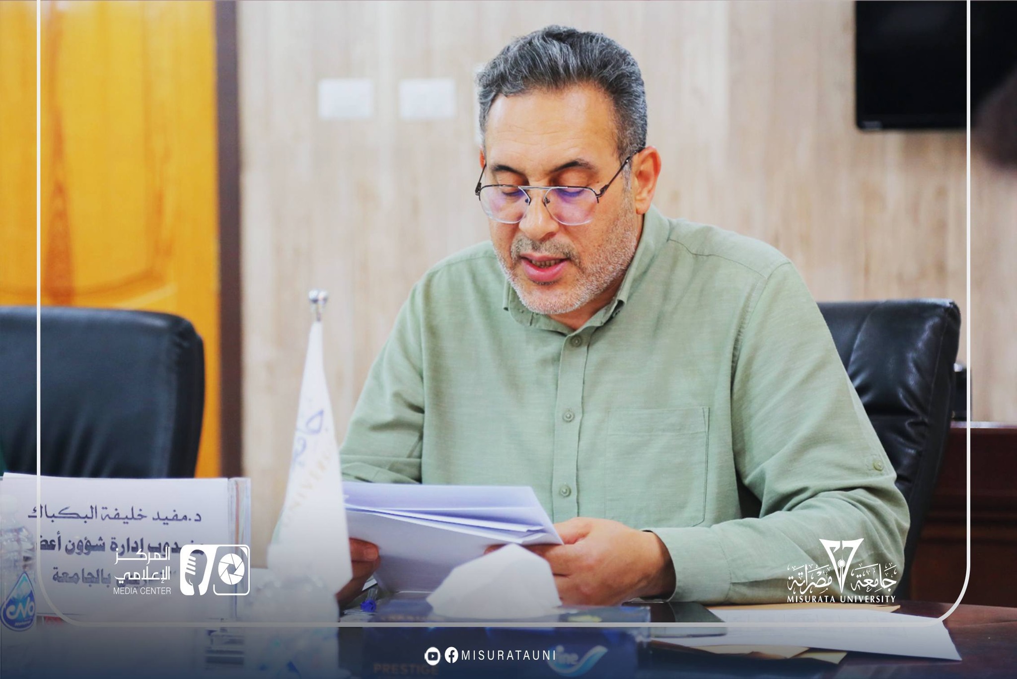 لجنة شؤون أعضاء هيئة التدريس بجامعة مصراتة تعقد اجتماعها العادي الرابع عشر لمناقشة الملفات الأكاديمية والإدارية