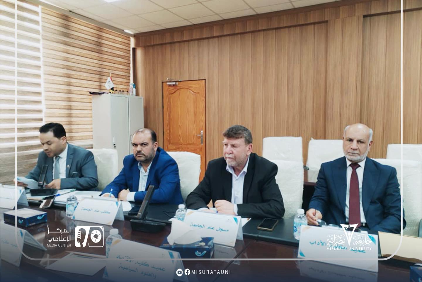 الاجتماع العادي الرابع لمجلس جامعة مصراتة للعام 2026