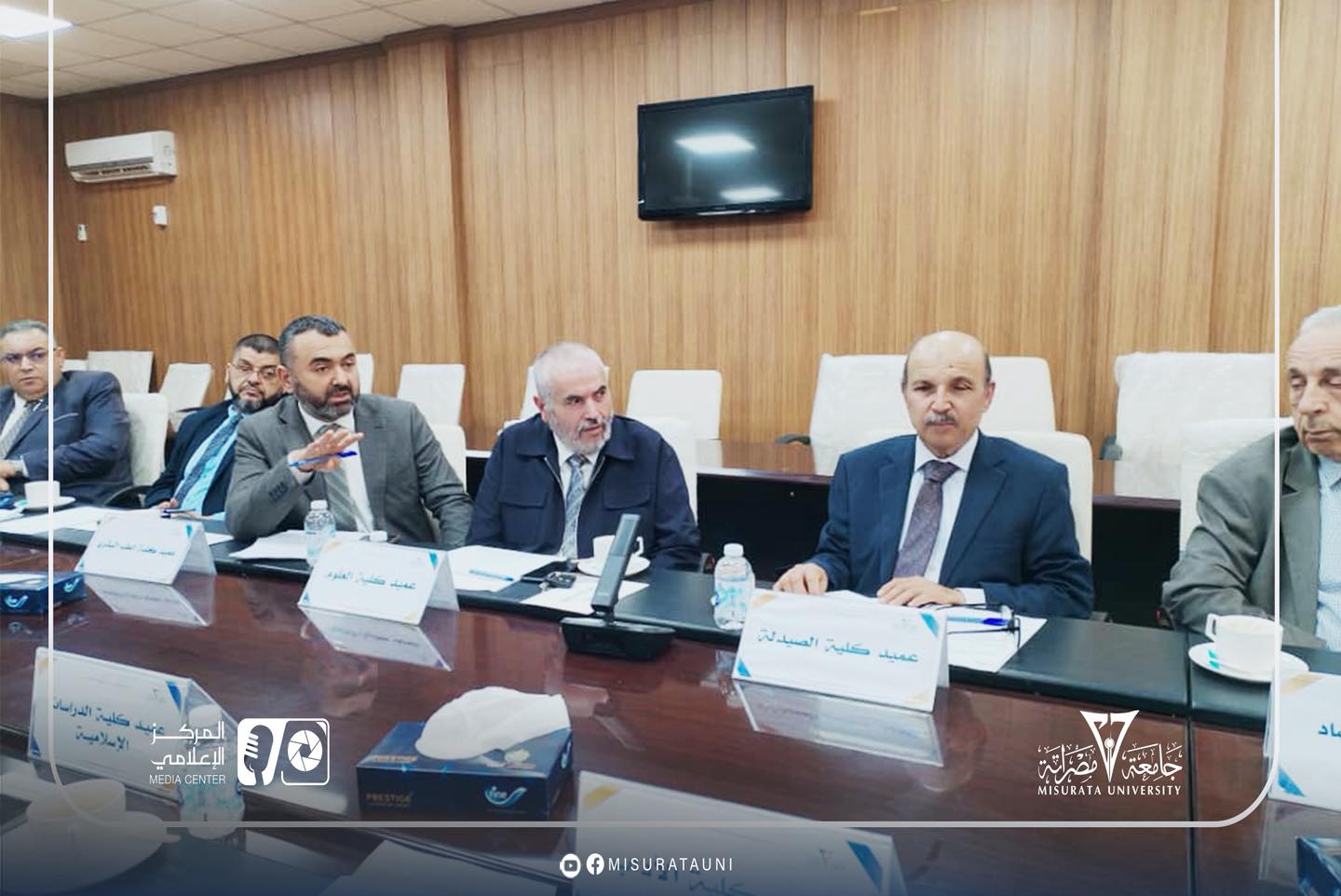 الاجتماع العادي الرابع لمجلس جامعة مصراتة للعام 2026