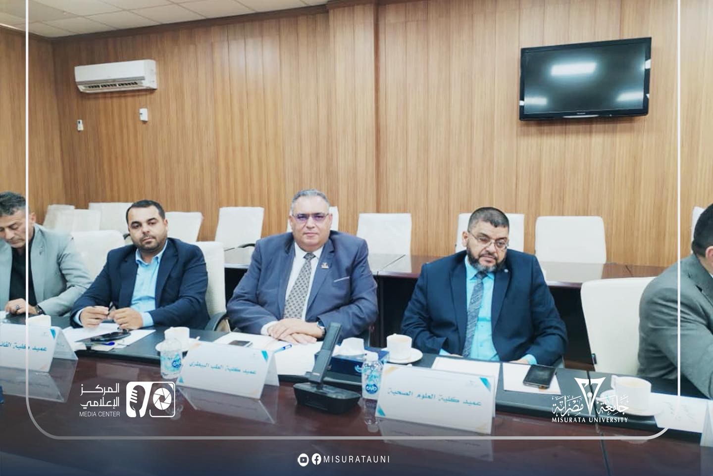 الاجتماع العادي الرابع لمجلس جامعة مصراتة للعام 2026