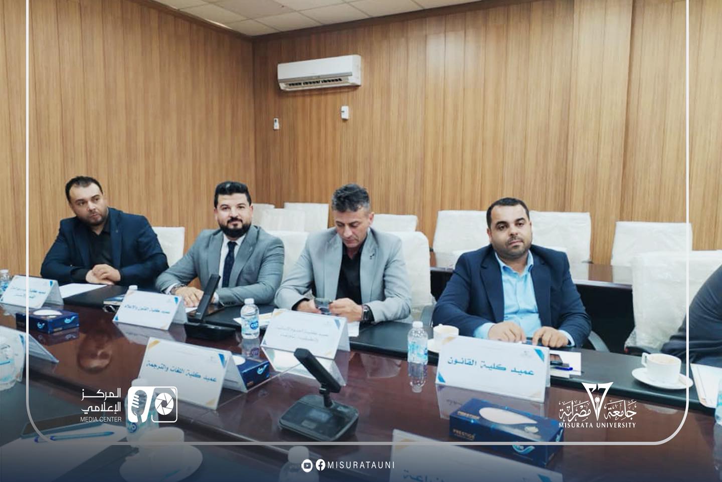 الاجتماع العادي الرابع لمجلس جامعة مصراتة للعام 2026