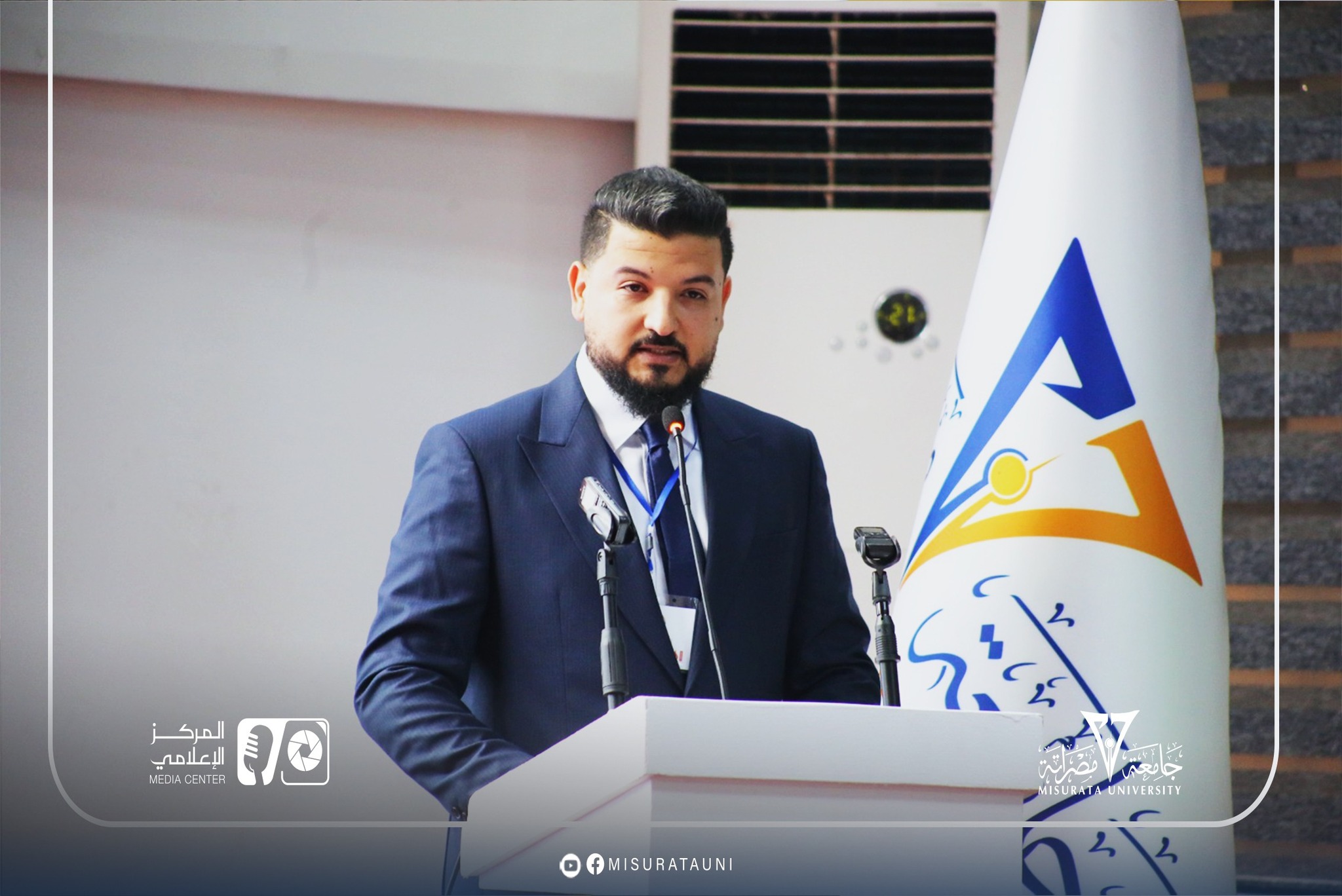 انطلاق فعاليات المؤتمر العلمي الثاني لكلية الفنون والإعلام بجامعة مصراتة