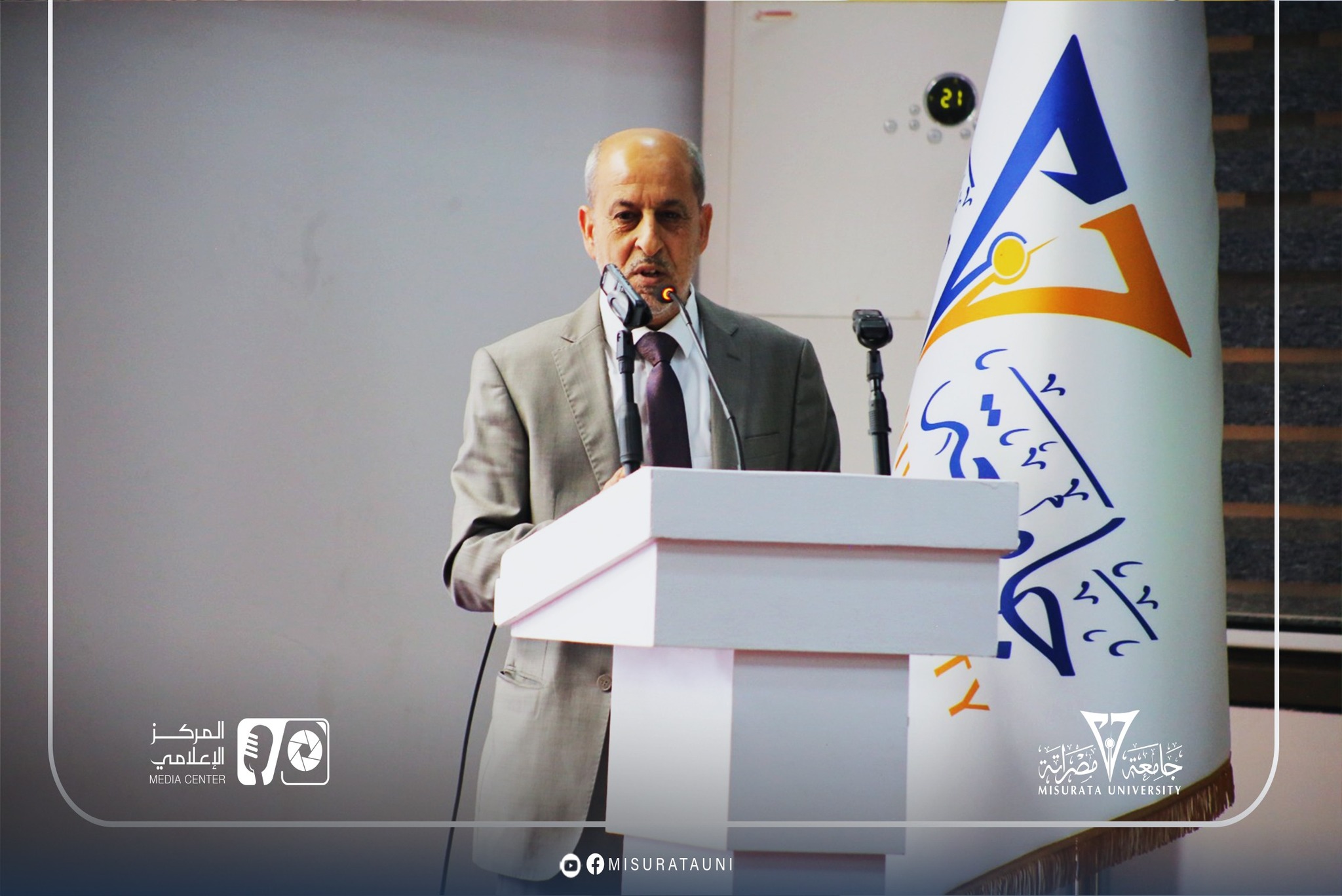 انطلاق فعاليات المؤتمر العلمي الثاني لكلية الفنون والإعلام بجامعة مصراتة