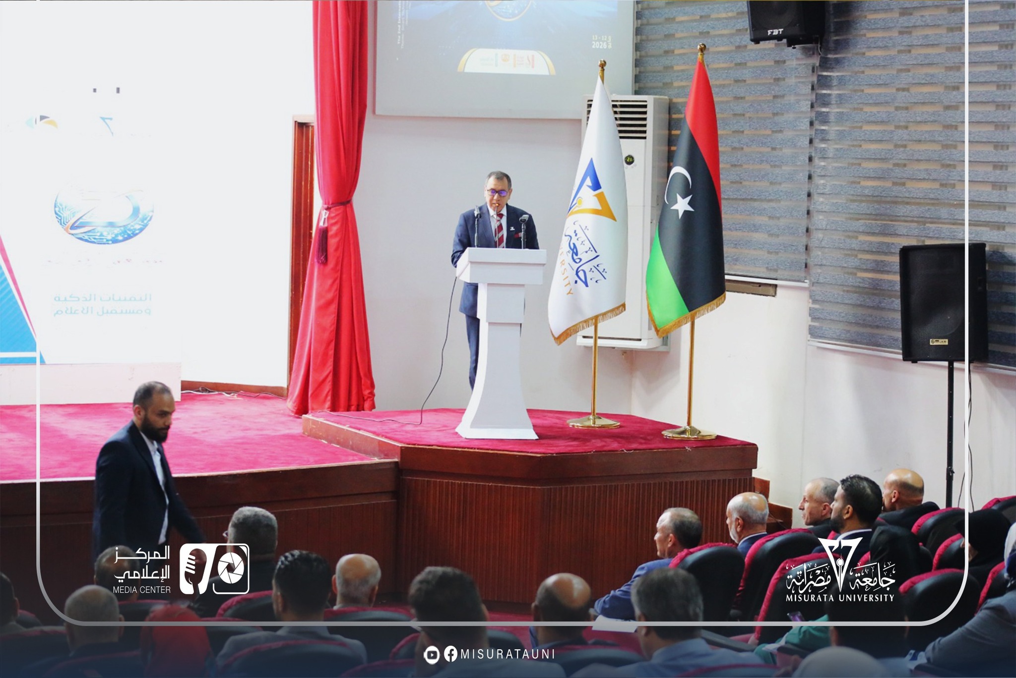 انطلاق فعاليات المؤتمر العلمي الثاني لكلية الفنون والإعلام بجامعة مصراتة