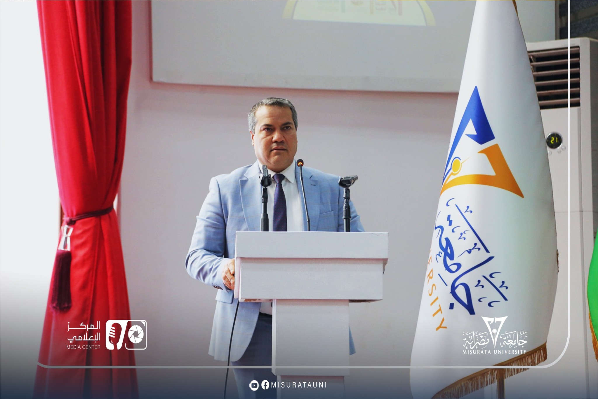 انطلاق فعاليات المؤتمر العلمي الثاني لكلية الفنون والإعلام بجامعة مصراتة