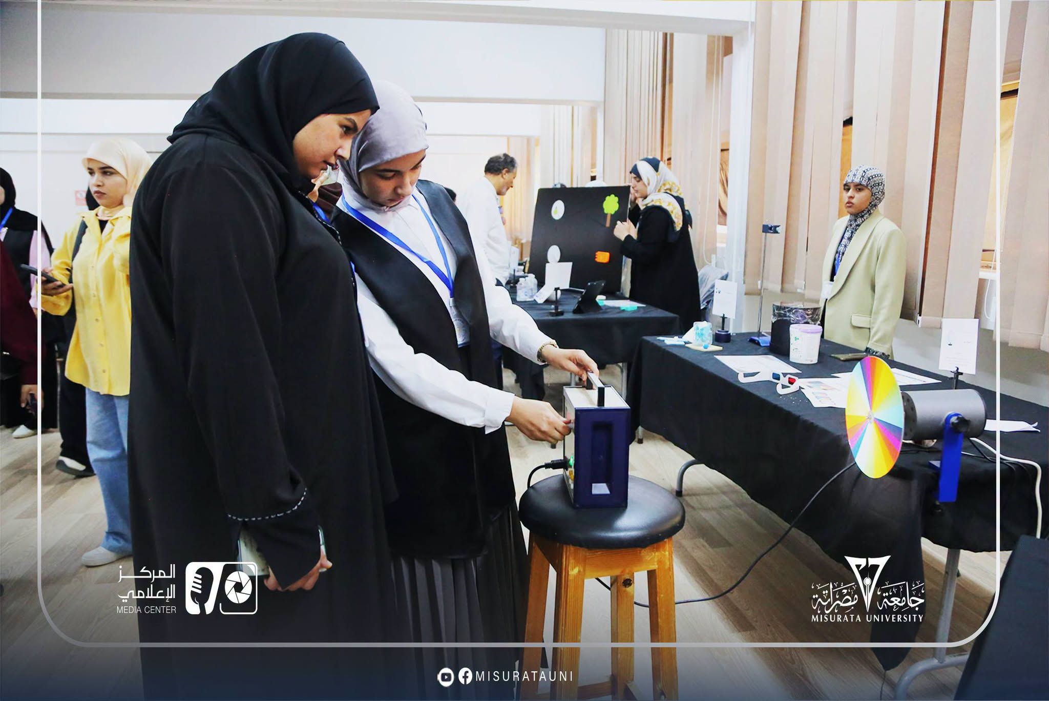قسم الفيزياء بكلية العلوم ينظم فعالية بمناسبة اليوم الدولي للضوء