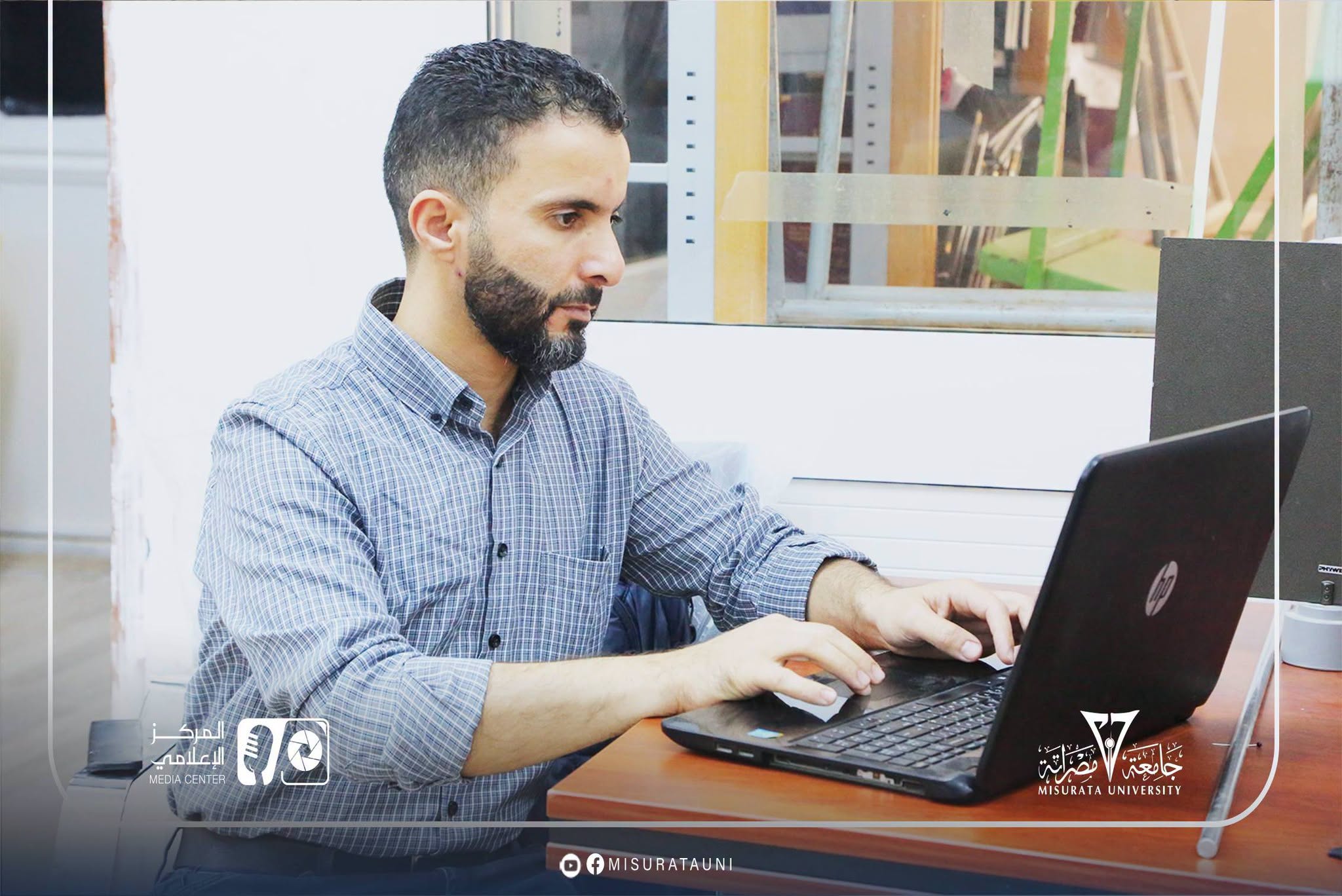 قسم الفيزياء بكلية العلوم ينظم فعالية بمناسبة اليوم الدولي للضوء