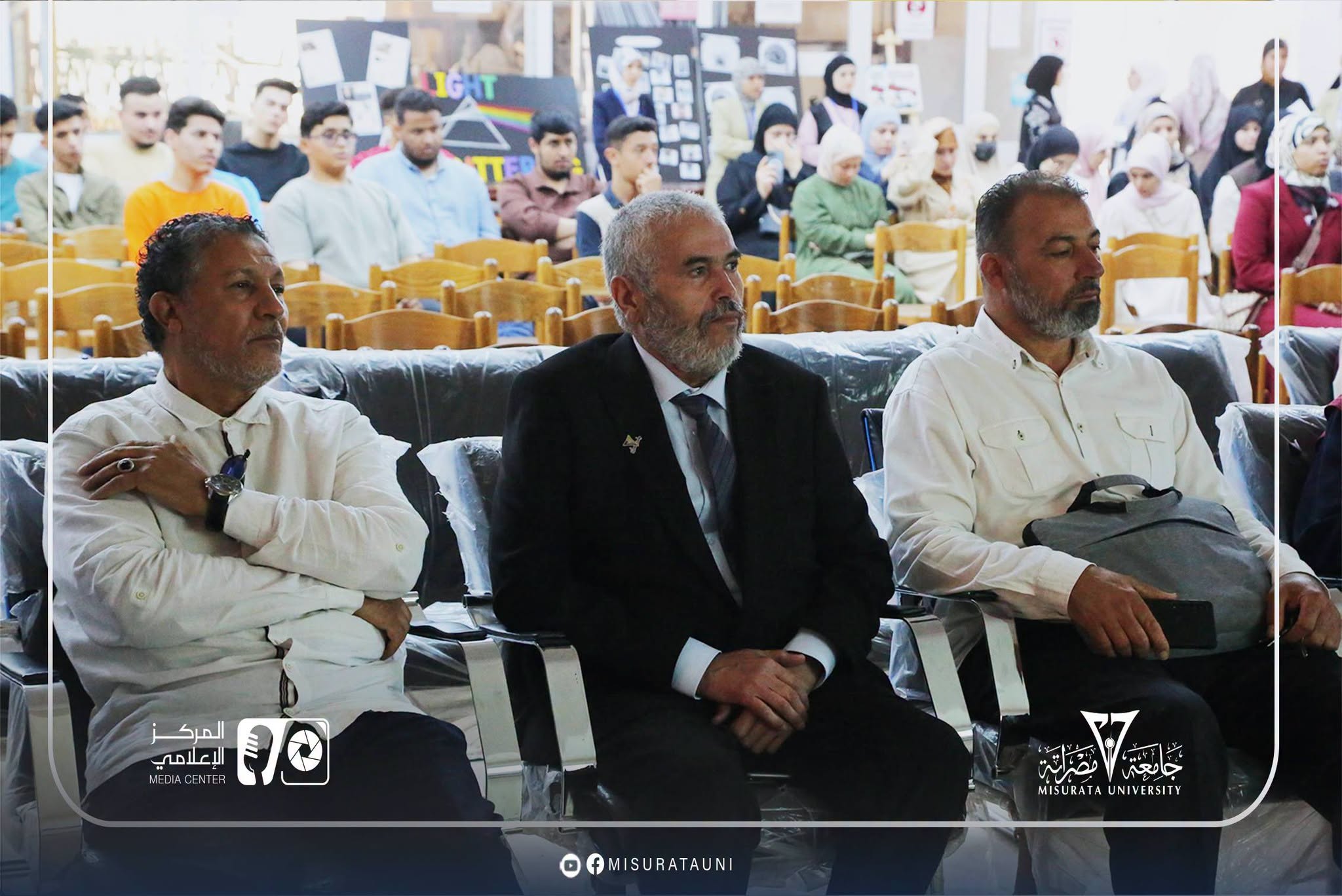 قسم الفيزياء بكلية العلوم ينظم فعالية بمناسبة اليوم الدولي للضوء